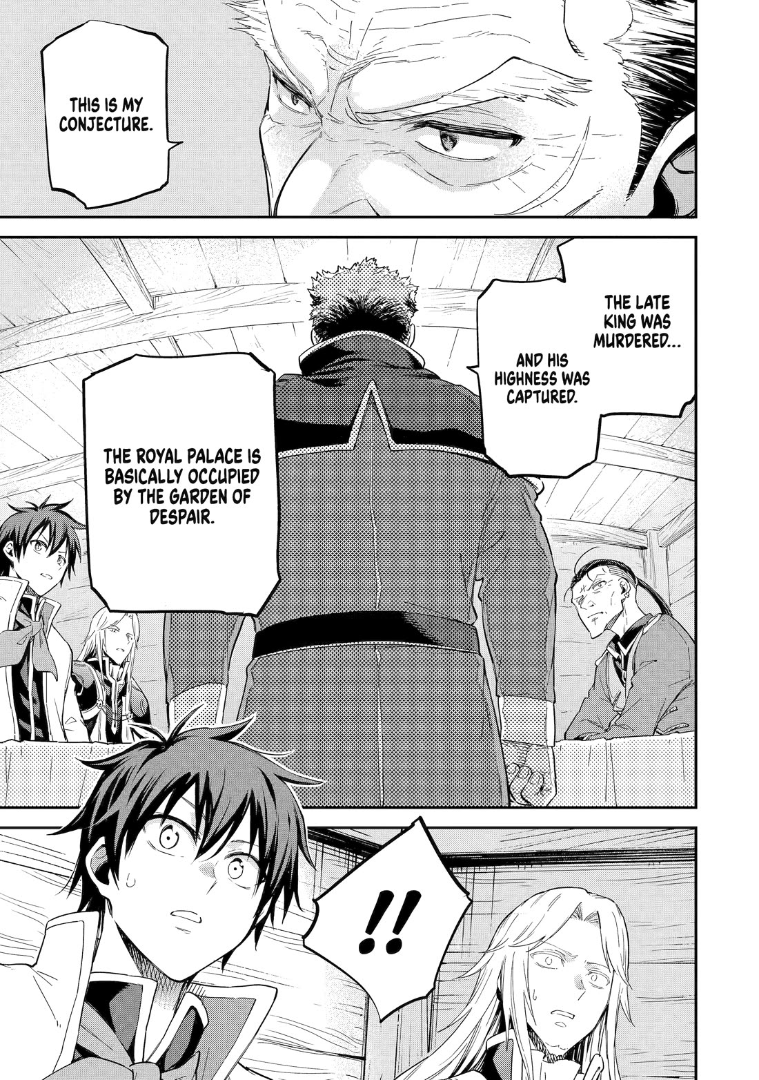 Isekai Kenja no Tensei Musou ~Geemu no Chishiki de Isekai Saikyou~ Chapter 38 page 9 - Chapter 38