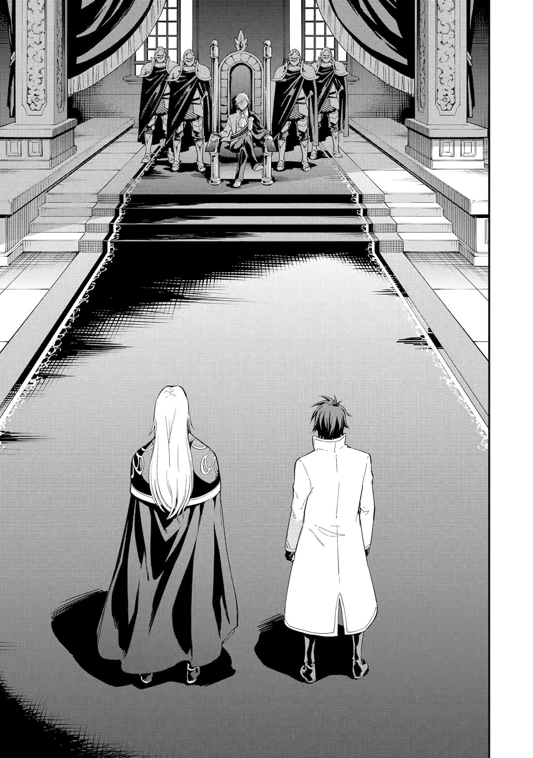 Isekai Kenja no Tensei Musou ~Geemu no Chishiki de Isekai Saikyou~ Chapter 39 page 10 - Chapter 39