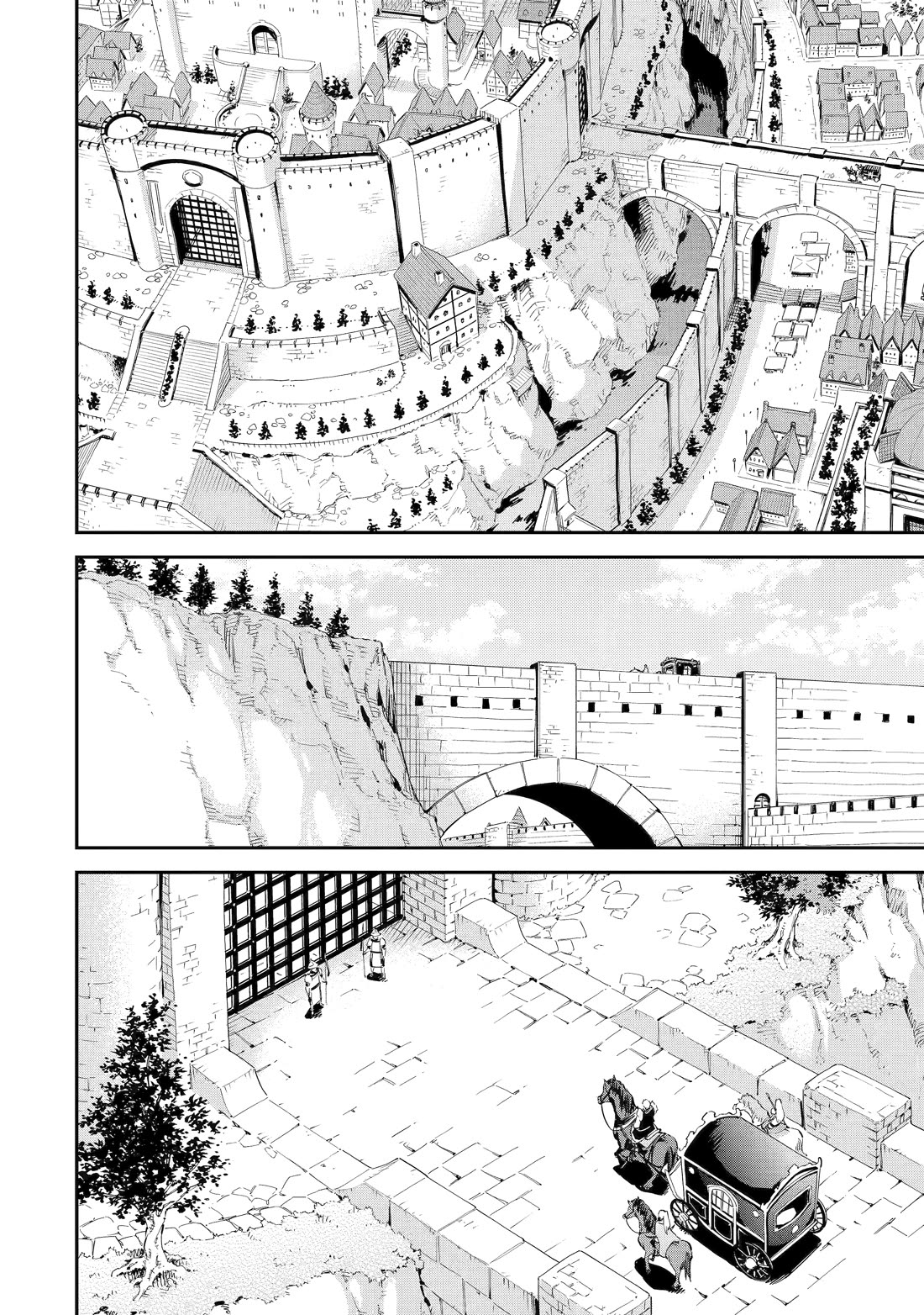 Isekai Kenja no Tensei Musou ~Geemu no Chishiki de Isekai Saikyou~ Chapter 39 page 3 - Chapter 39