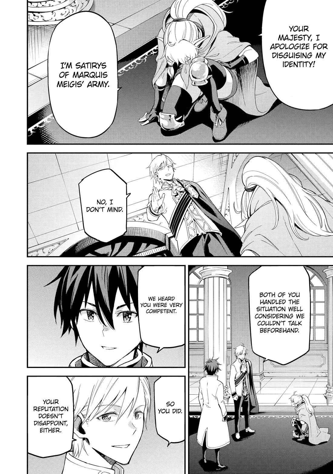 Isekai Kenja no Tensei Musou ~Geemu no Chishiki de Isekai Saikyou~ Chapter 39 page 31 - Chapter 39