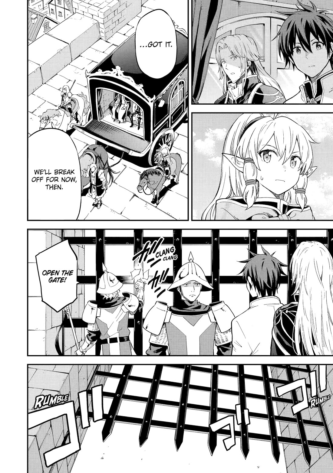 Isekai Kenja no Tensei Musou ~Geemu no Chishiki de Isekai Saikyou~ Chapter 39 page 5 - Chapter 39