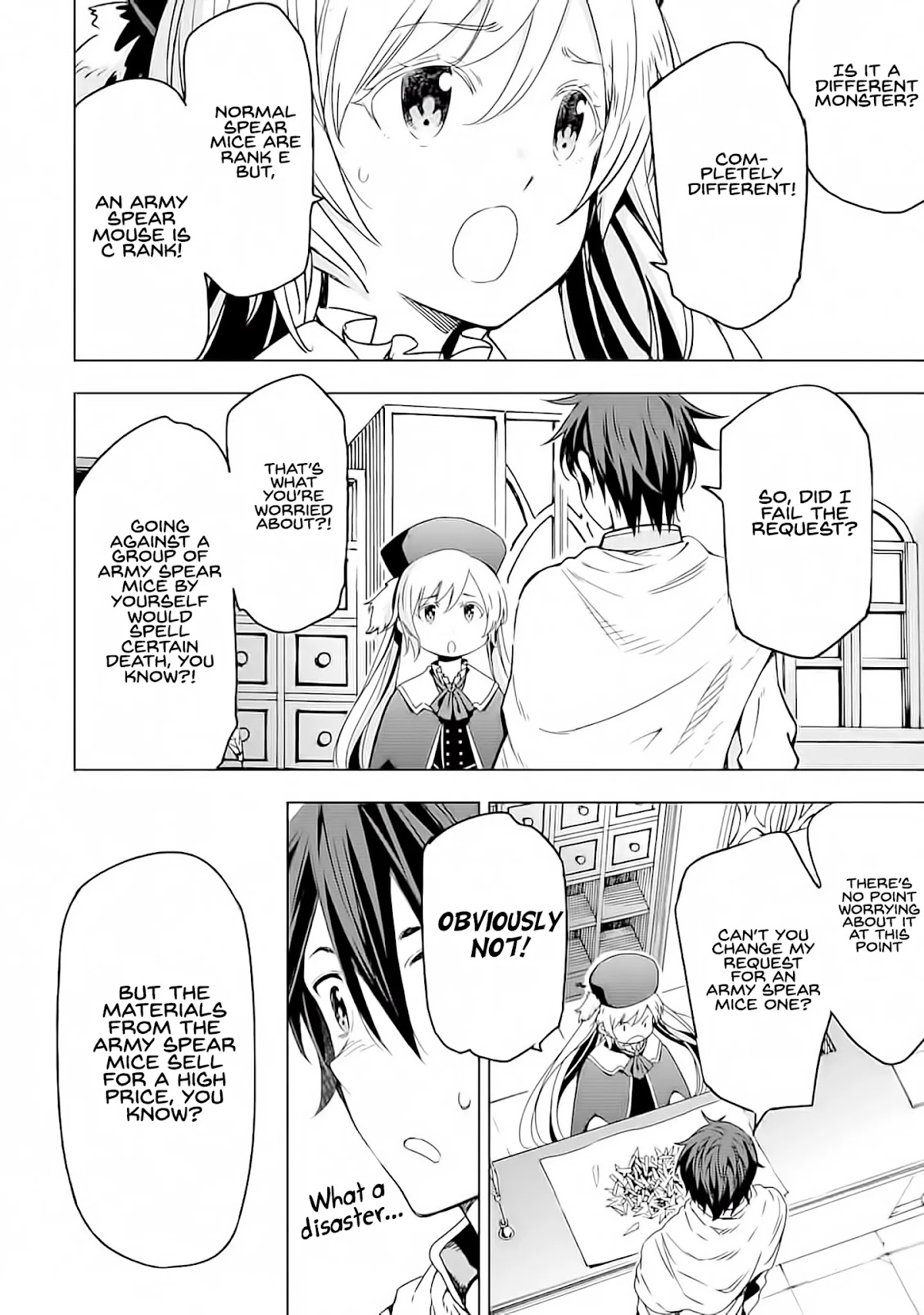 Isekai Kenja no Tensei Musou ~Geemu no Chishiki de Isekai Saikyou~ Chapter 4 page 25 - Chapter 4: The opponent was a horde