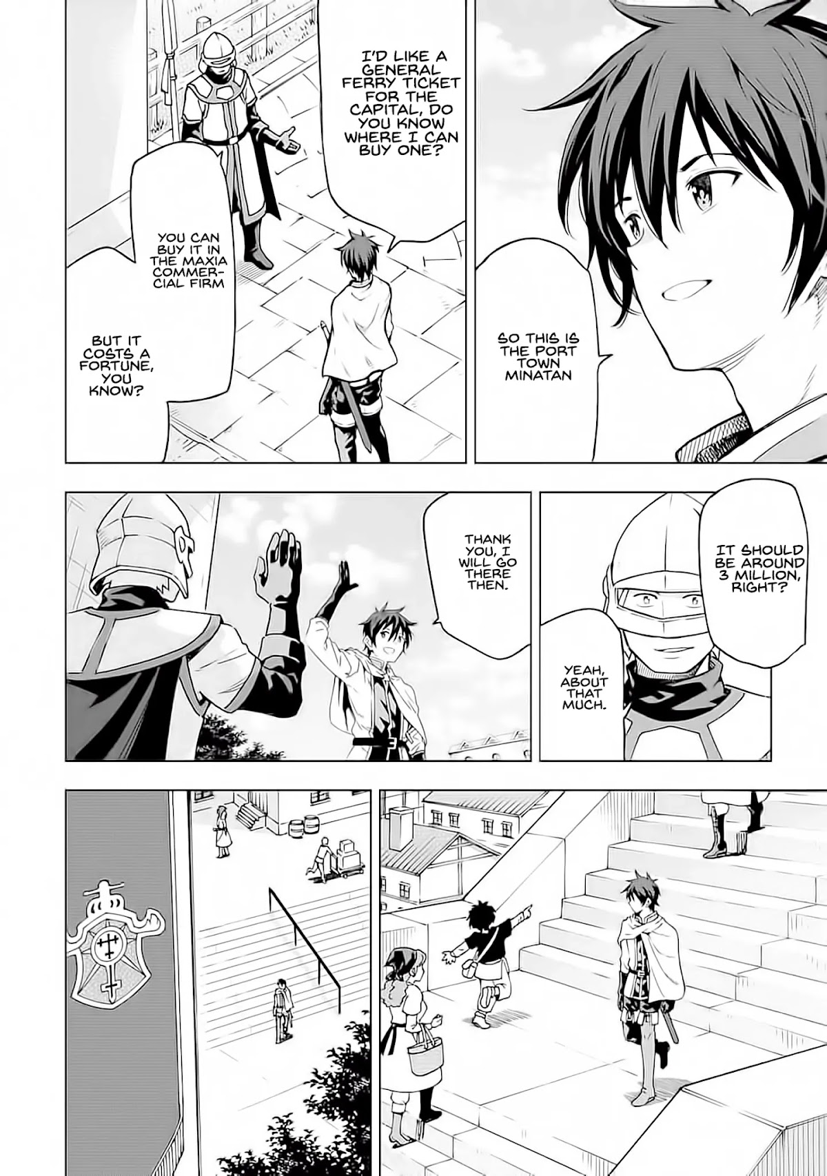 Isekai Kenja no Tensei Musou ~Geemu no Chishiki de Isekai Saikyou~ Chapter 4 page 33 - Chapter 4: The opponent was a horde