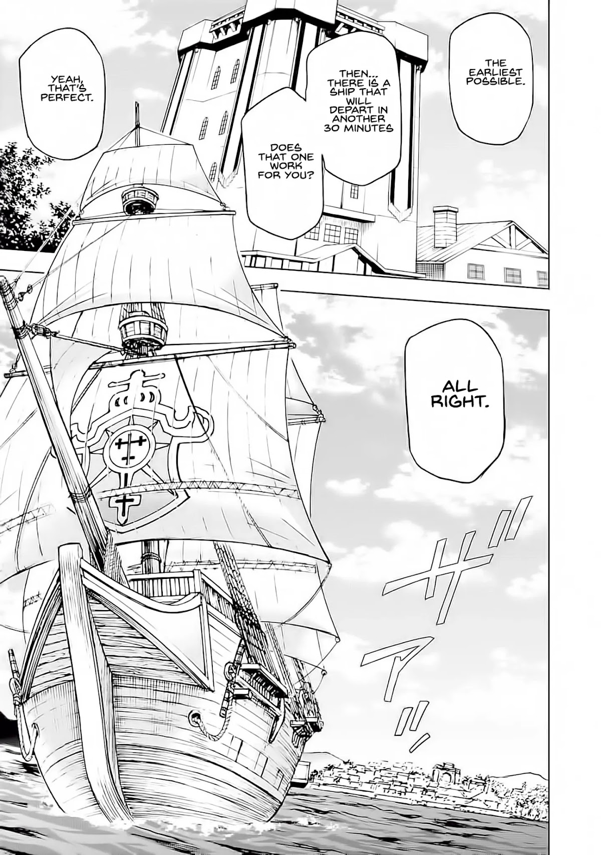 Isekai Kenja no Tensei Musou ~Geemu no Chishiki de Isekai Saikyou~ Chapter 4 page 36 - Chapter 4: The opponent was a horde