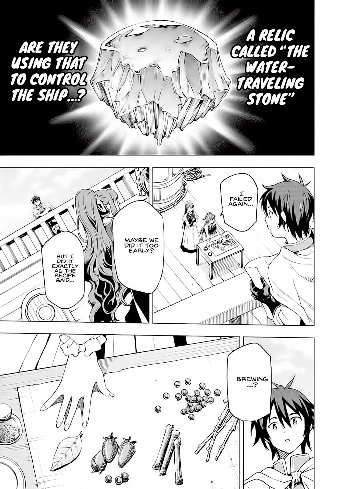 Isekai Kenja no Tensei Musou ~Geemu no Chishiki de Isekai Saikyou~ Chapter 4 page 38 - Chapter 4: The opponent was a horde