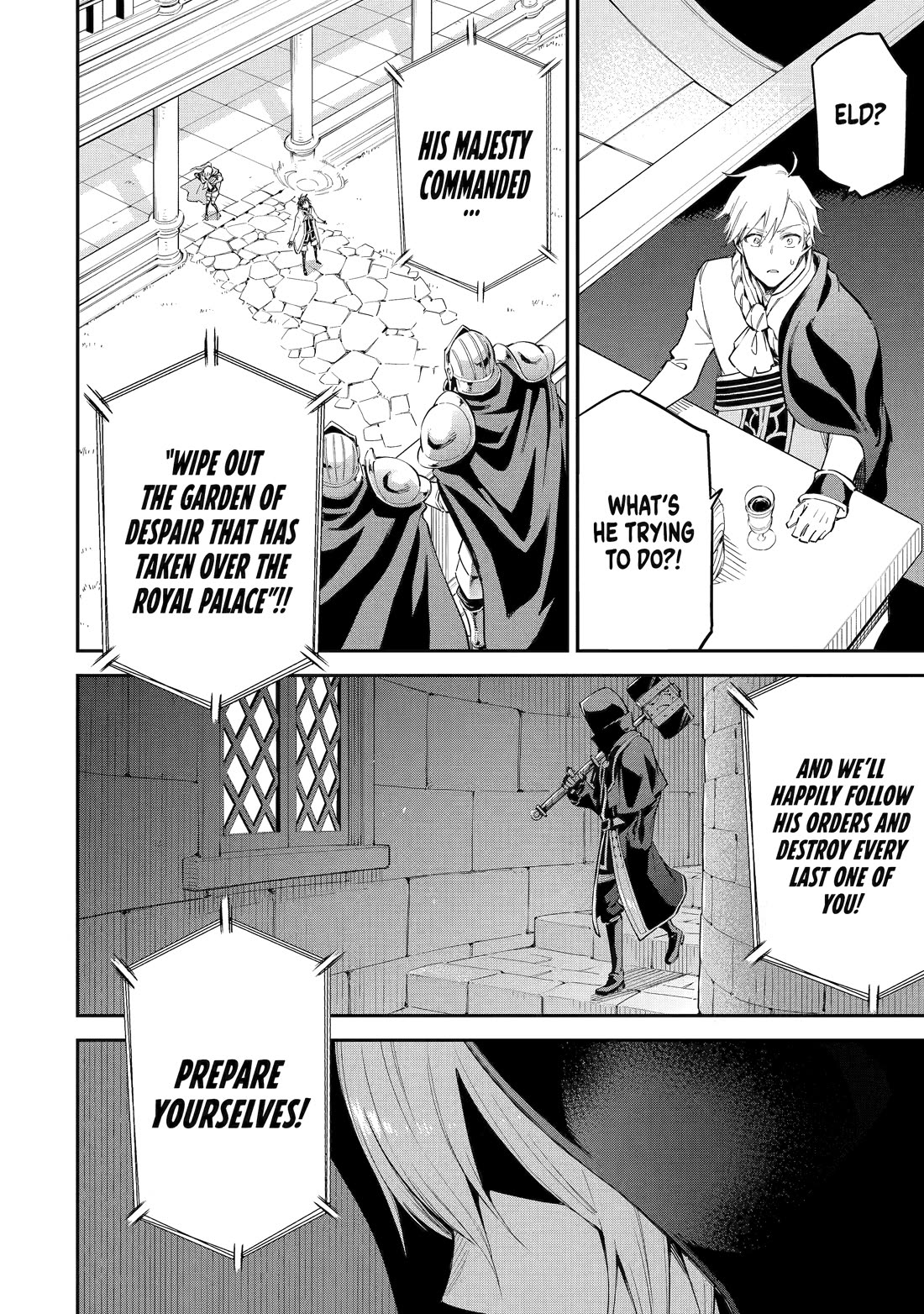 Isekai Kenja no Tensei Musou ~Geemu no Chishiki de Isekai Saikyou~ Chapter 40 page 39 - Chapter 40