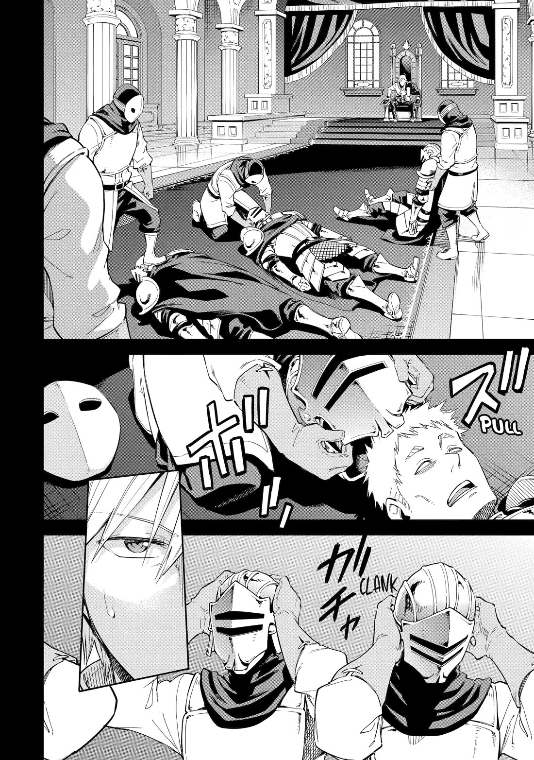 Isekai Kenja no Tensei Musou ~Geemu no Chishiki de Isekai Saikyou~ Chapter 40 page 6 - Chapter 40