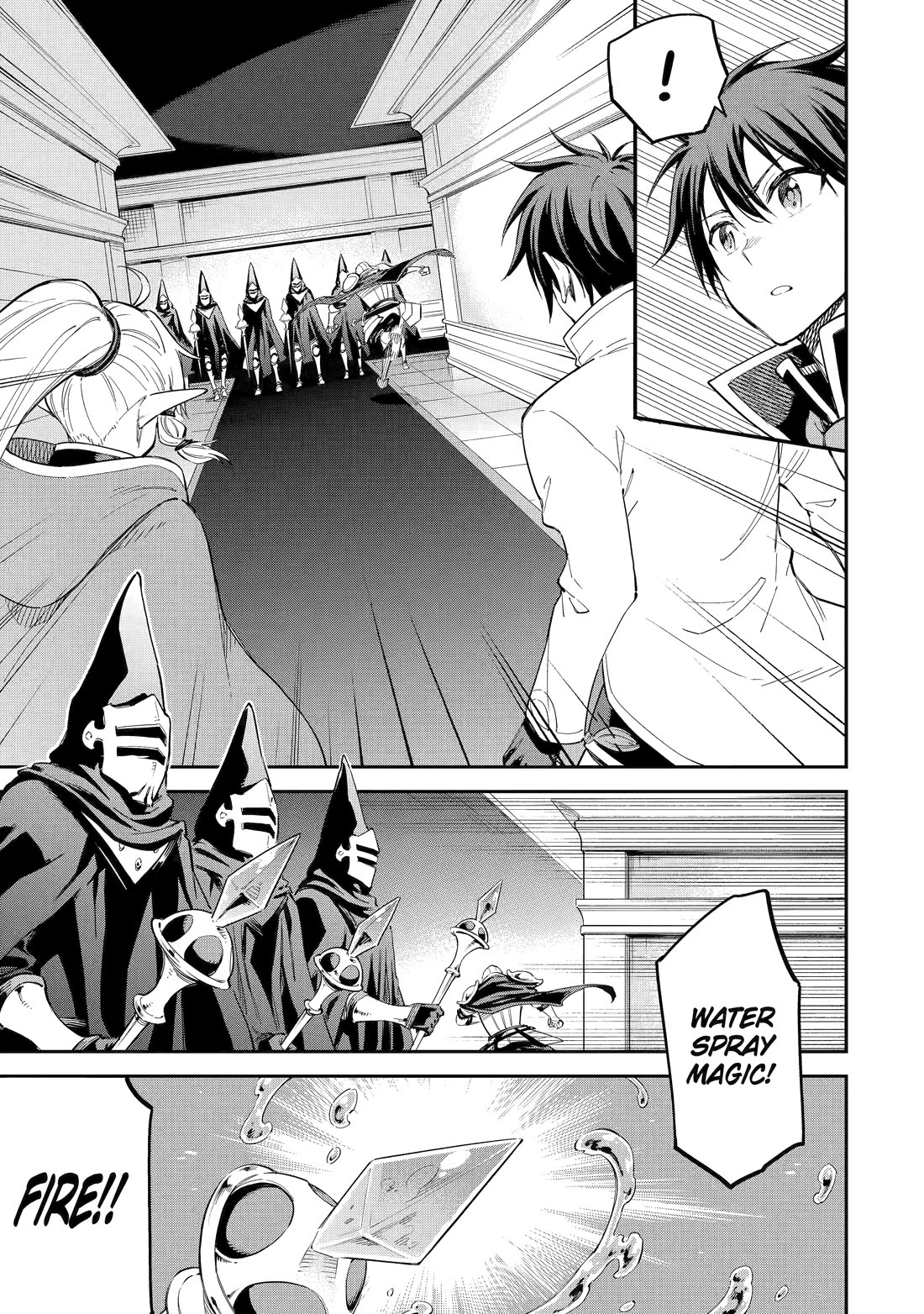Isekai Kenja no Tensei Musou ~Geemu no Chishiki de Isekai Saikyou~ Chapter 41 page 19 - Chapter 41