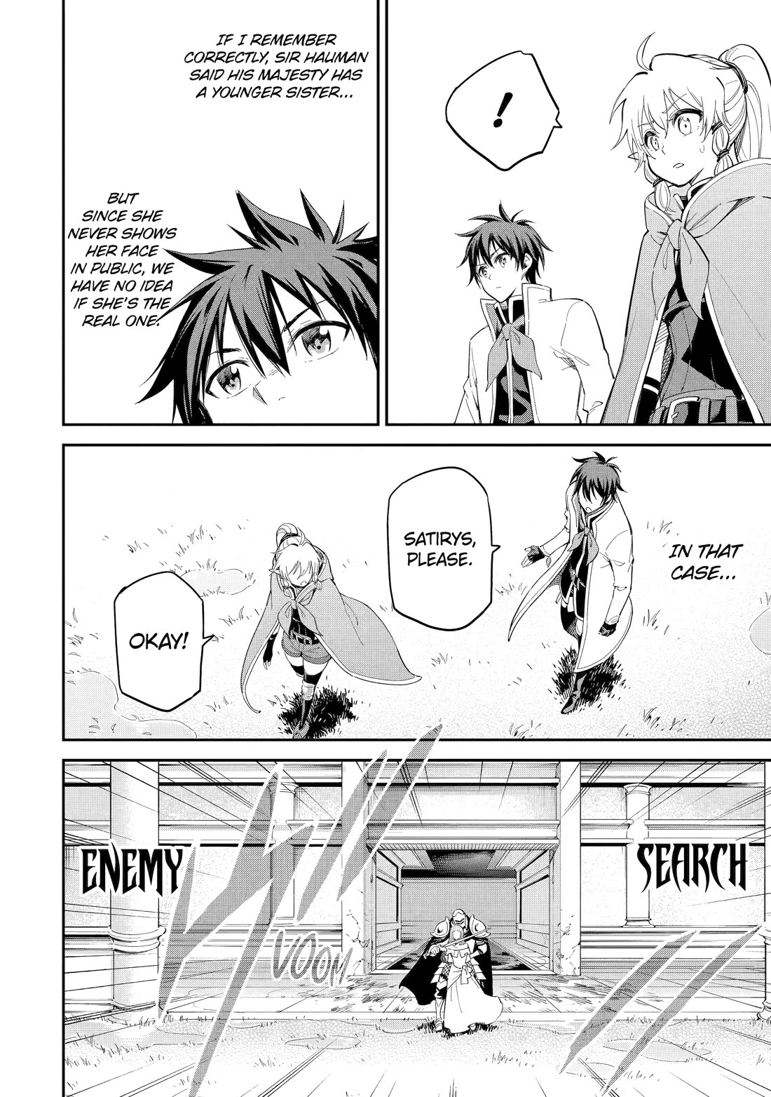 Isekai Kenja no Tensei Musou ~Geemu no Chishiki de Isekai Saikyou~ Chapter 41 page 26 - Chapter 41