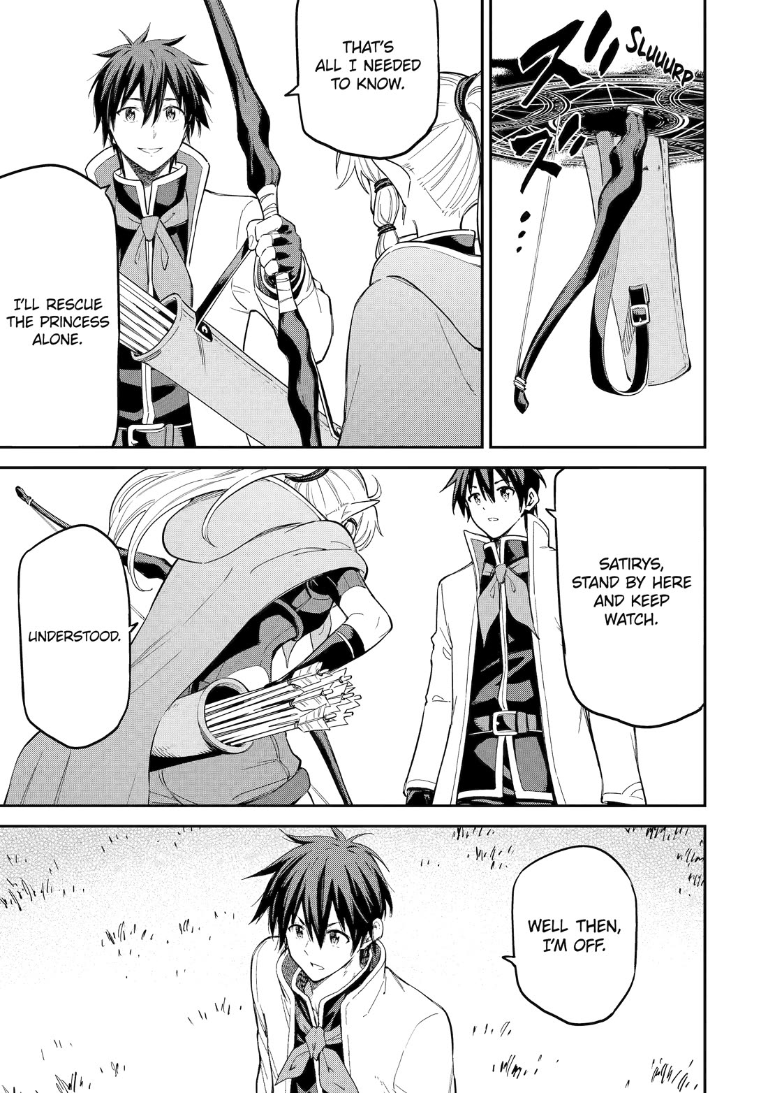 Isekai Kenja no Tensei Musou ~Geemu no Chishiki de Isekai Saikyou~ Chapter 41 page 37 - Chapter 41