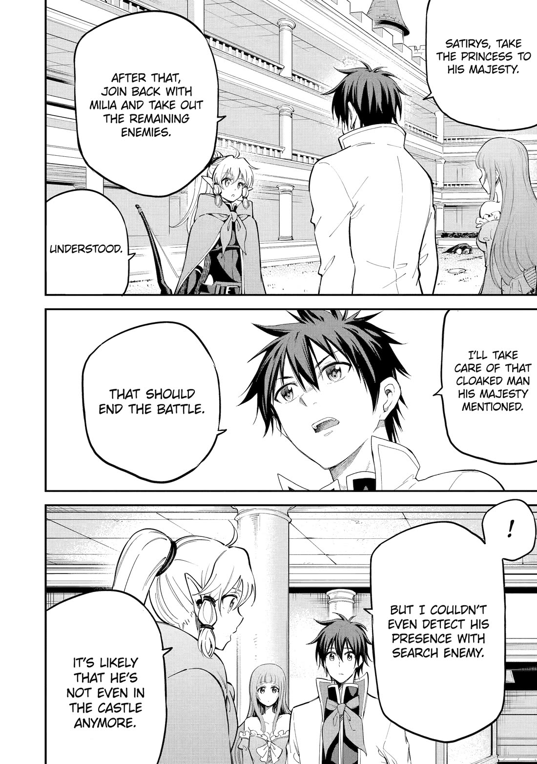 Isekai Kenja no Tensei Musou ~Geemu no Chishiki de Isekai Saikyou~ Chapter 41 page 46 - Chapter 41
