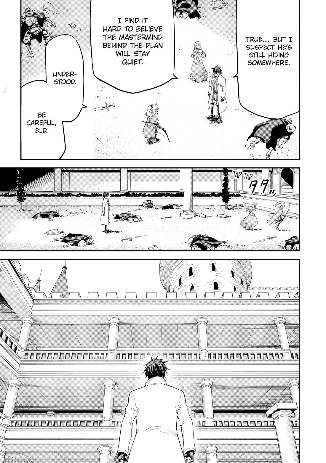 Isekai Kenja no Tensei Musou ~Geemu no Chishiki de Isekai Saikyou~ Chapter 41 page 47 - Chapter 41