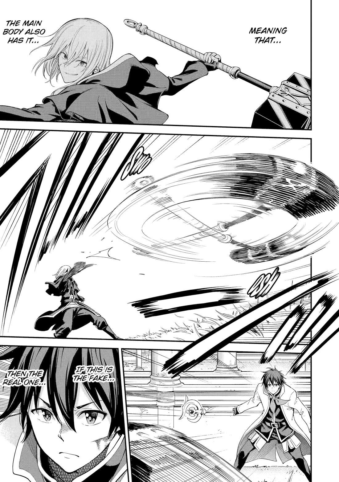 Isekai Kenja no Tensei Musou ~Geemu no Chishiki de Isekai Saikyou~ Chapter 42 page 25 - Chapter 42