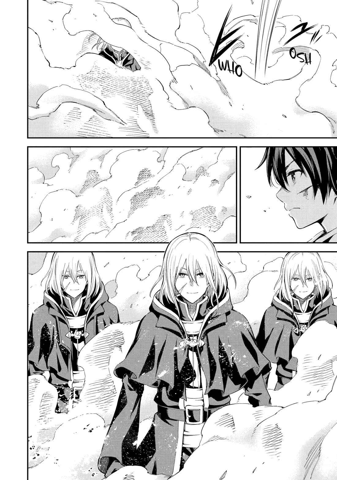 Isekai Kenja no Tensei Musou ~Geemu no Chishiki de Isekai Saikyou~ Chapter 42 page 30 - Chapter 42