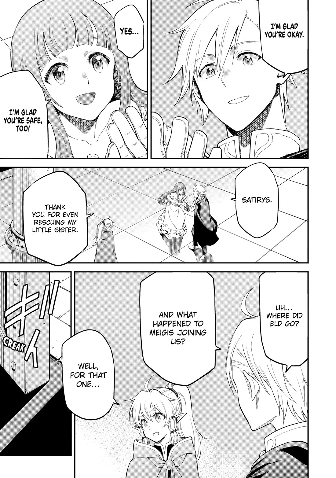 Isekai Kenja no Tensei Musou ~Geemu no Chishiki de Isekai Saikyou~ Chapter 42 page 5 - Chapter 42