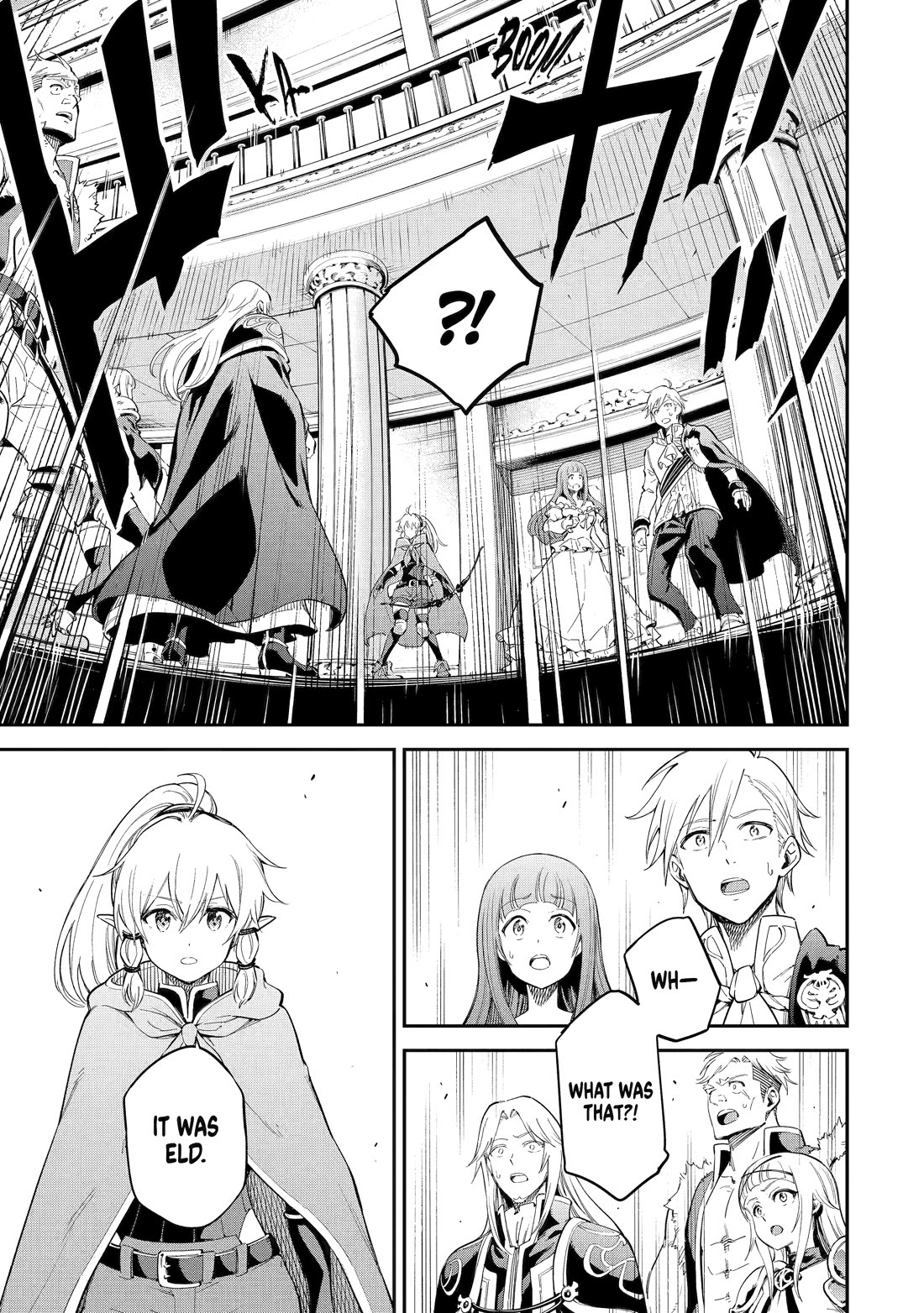 Isekai Kenja no Tensei Musou ~Geemu no Chishiki de Isekai Saikyou~ Chapter 42 page 7 - Chapter 42