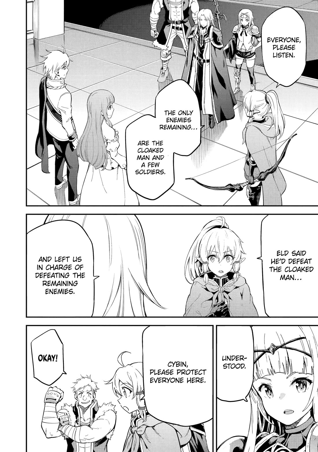 Isekai Kenja no Tensei Musou ~Geemu no Chishiki de Isekai Saikyou~ Chapter 42 page 8 - Chapter 42