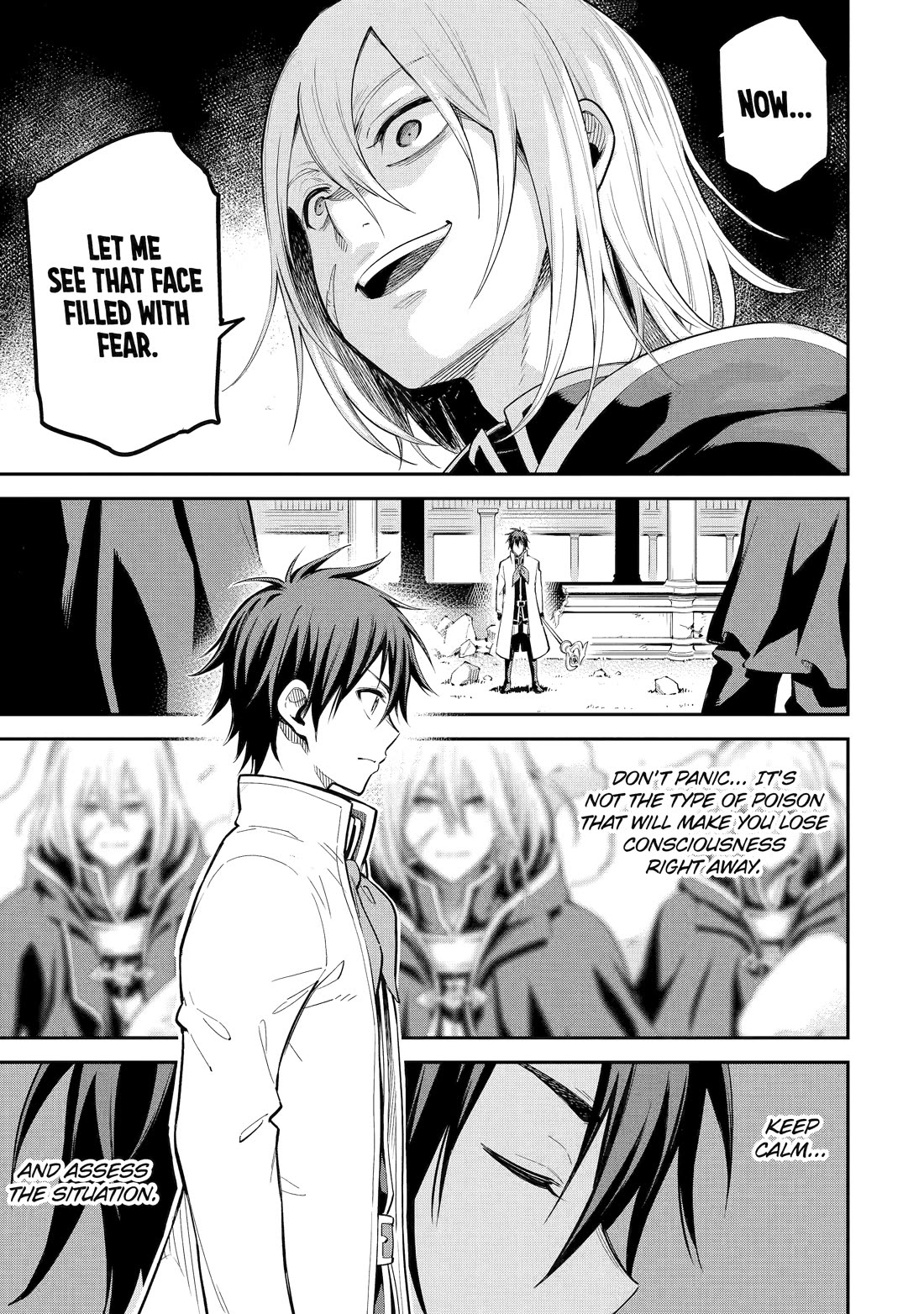 Isekai Kenja no Tensei Musou ~Geemu no Chishiki de Isekai Saikyou~ Chapter 43 page 1 - Chapter 43