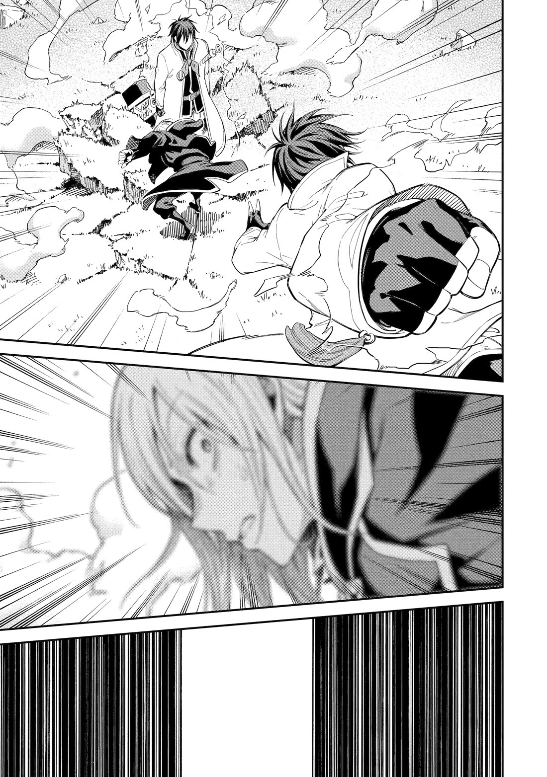 Isekai Kenja no Tensei Musou ~Geemu no Chishiki de Isekai Saikyou~ Chapter 43 page 25 - Chapter 43