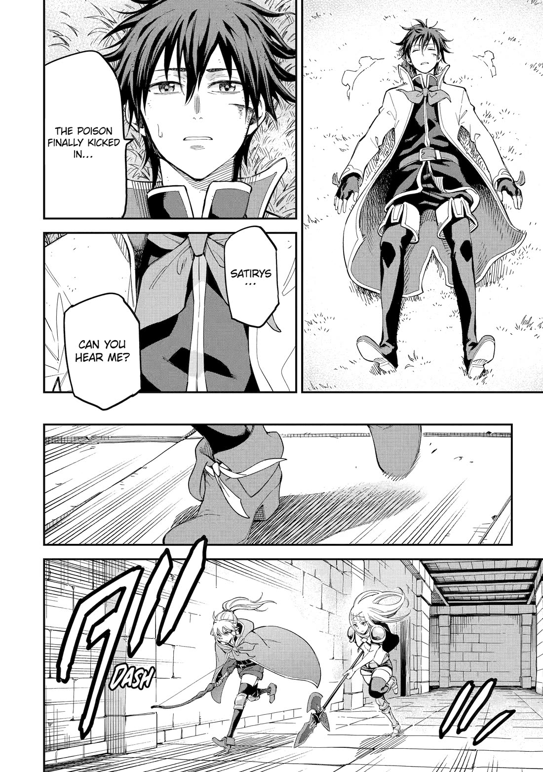 Isekai Kenja no Tensei Musou ~Geemu no Chishiki de Isekai Saikyou~ Chapter 43 page 33 - Chapter 43