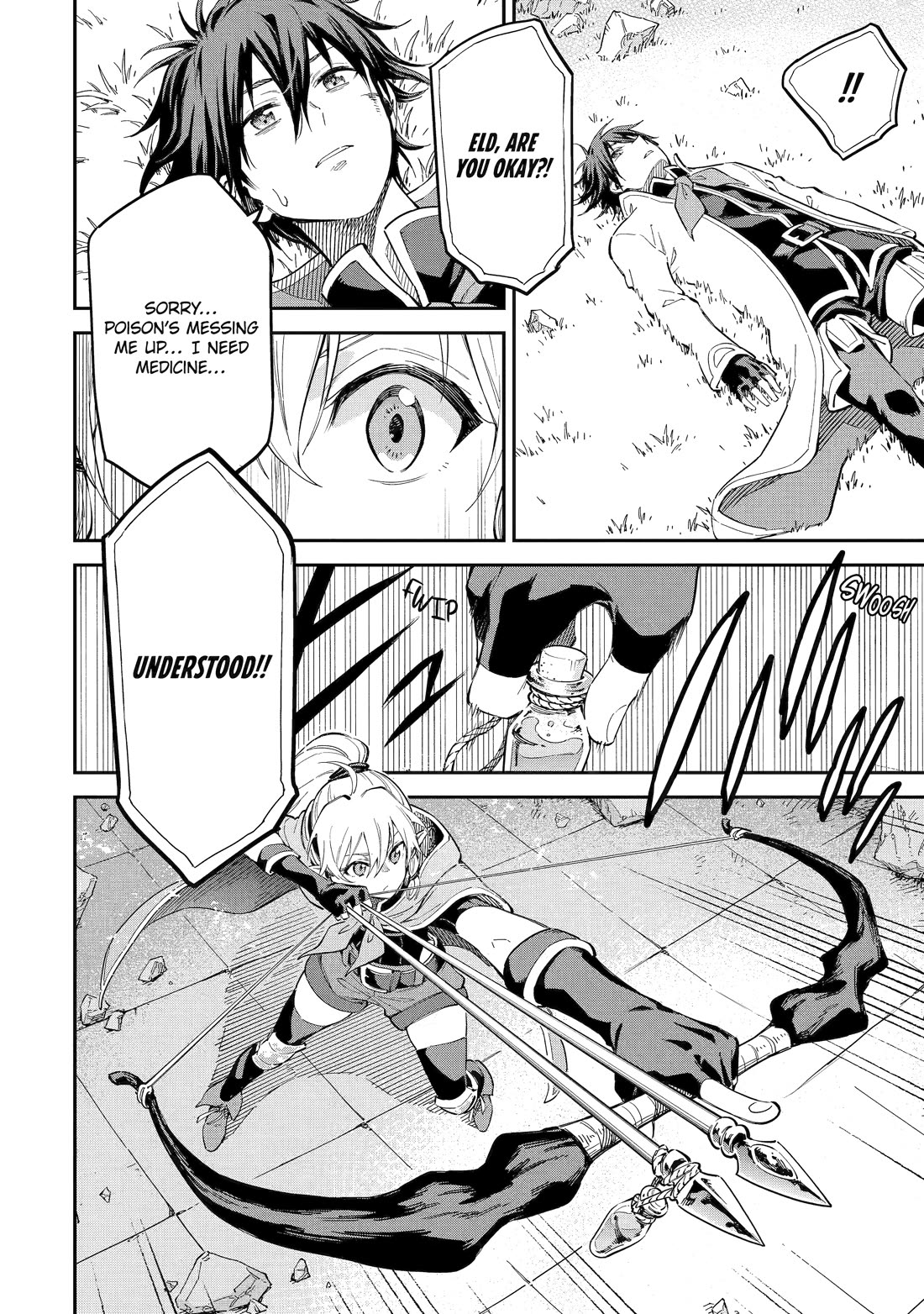 Isekai Kenja no Tensei Musou ~Geemu no Chishiki de Isekai Saikyou~ Chapter 43 page 43 - Chapter 43
