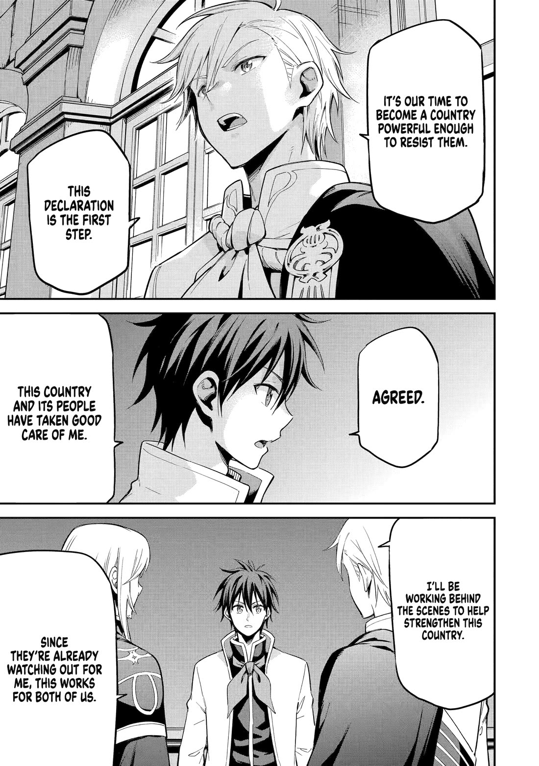 Isekai Kenja no Tensei Musou ~Geemu no Chishiki de Isekai Saikyou~ Chapter 44 page 15 - Chapter 44