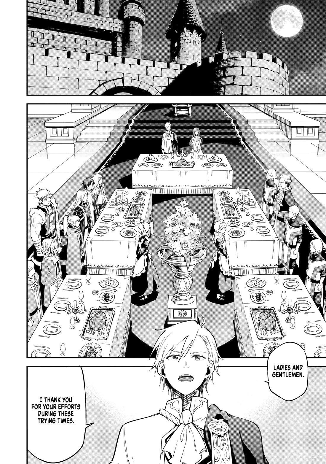 Isekai Kenja no Tensei Musou ~Geemu no Chishiki de Isekai Saikyou~ Chapter 44 page 2 - Chapter 44