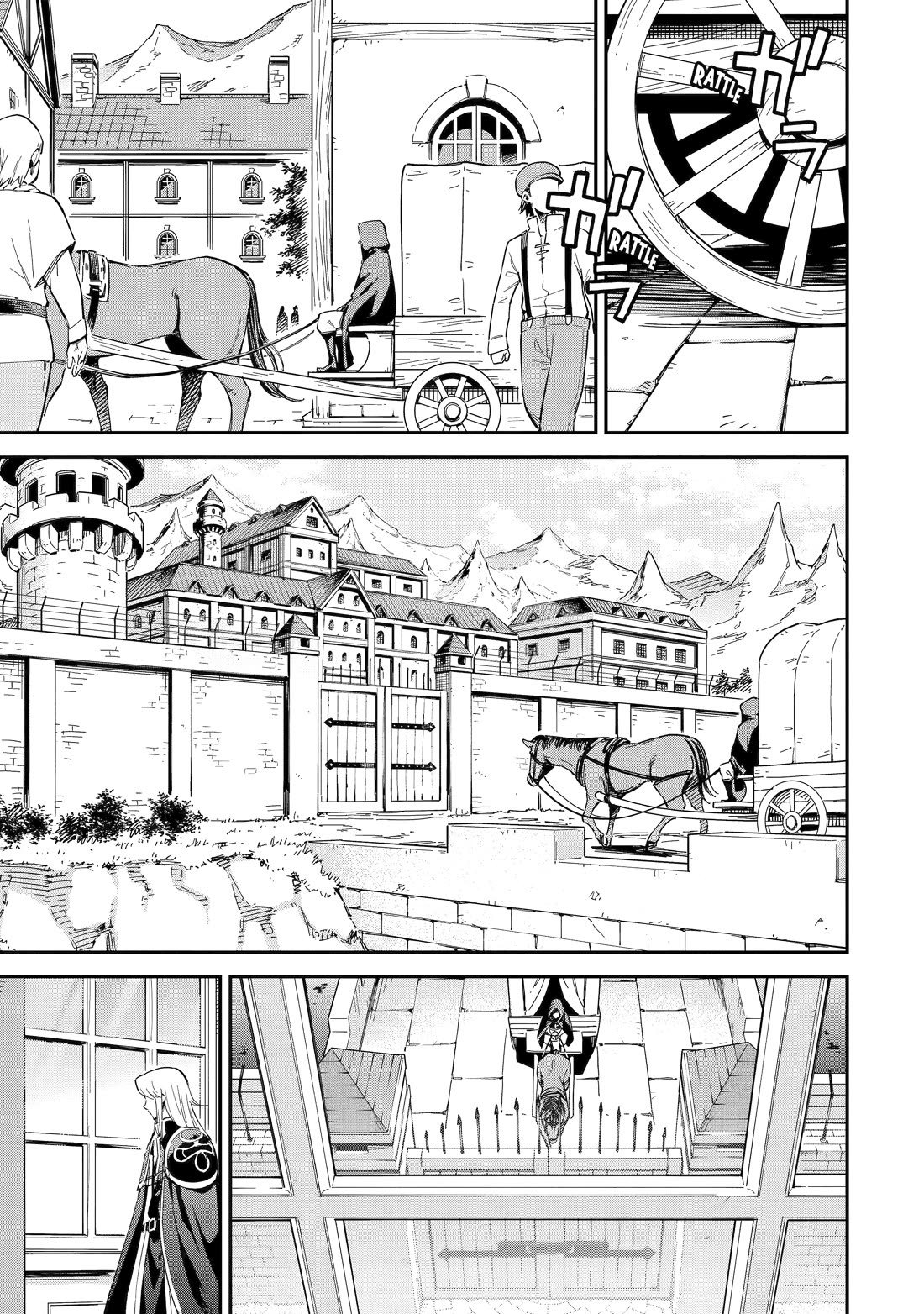 Isekai Kenja no Tensei Musou ~Geemu no Chishiki de Isekai Saikyou~ Chapter 44 page 25 - Chapter 44