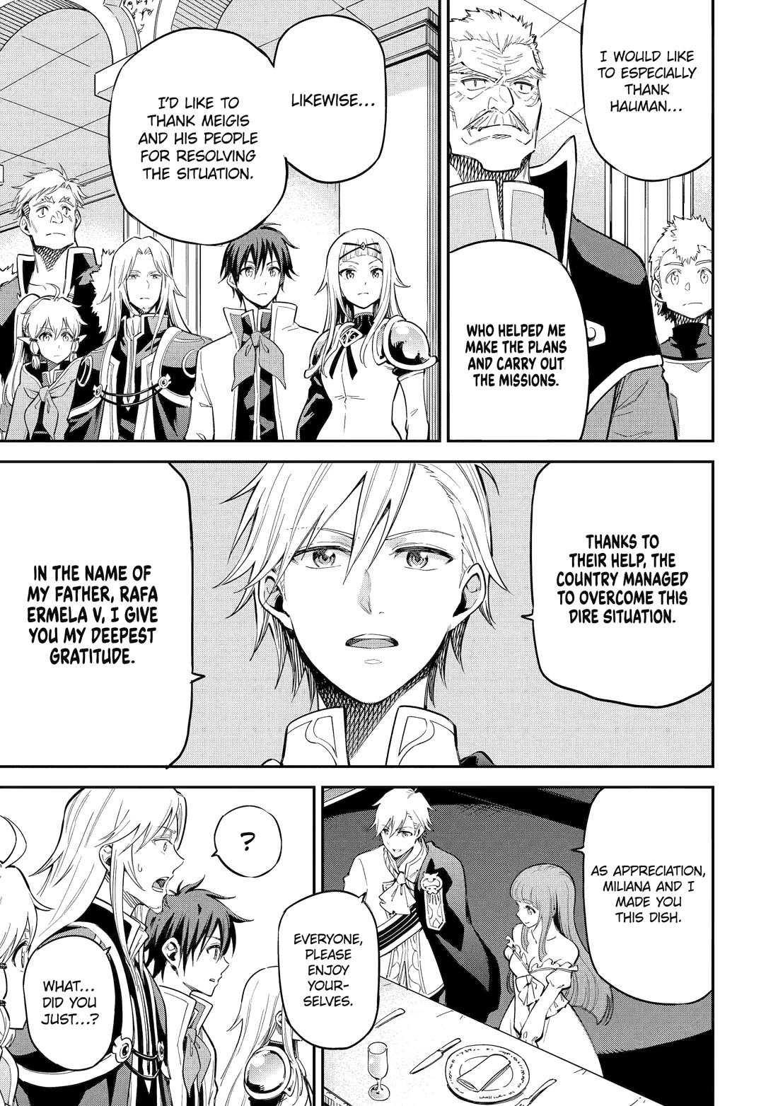Isekai Kenja no Tensei Musou ~Geemu no Chishiki de Isekai Saikyou~ Chapter 44 page 3 - Chapter 44