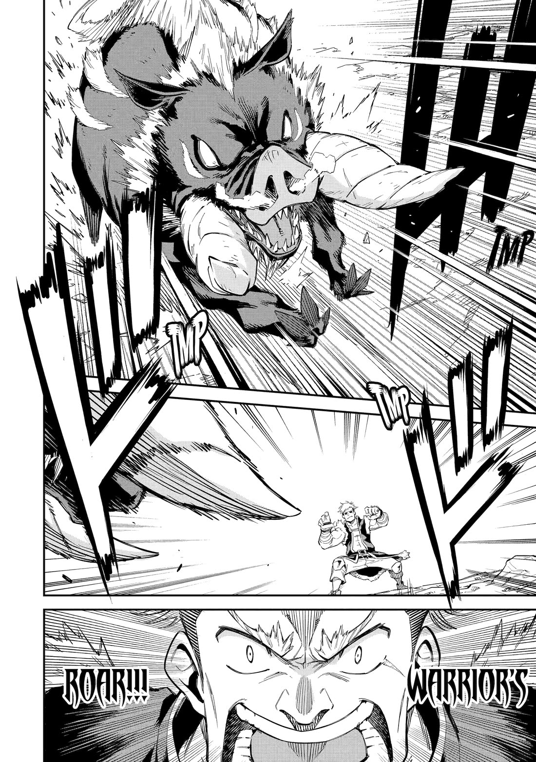 Isekai Kenja no Tensei Musou ~Geemu no Chishiki de Isekai Saikyou~ Chapter 44 page 33 - Chapter 44