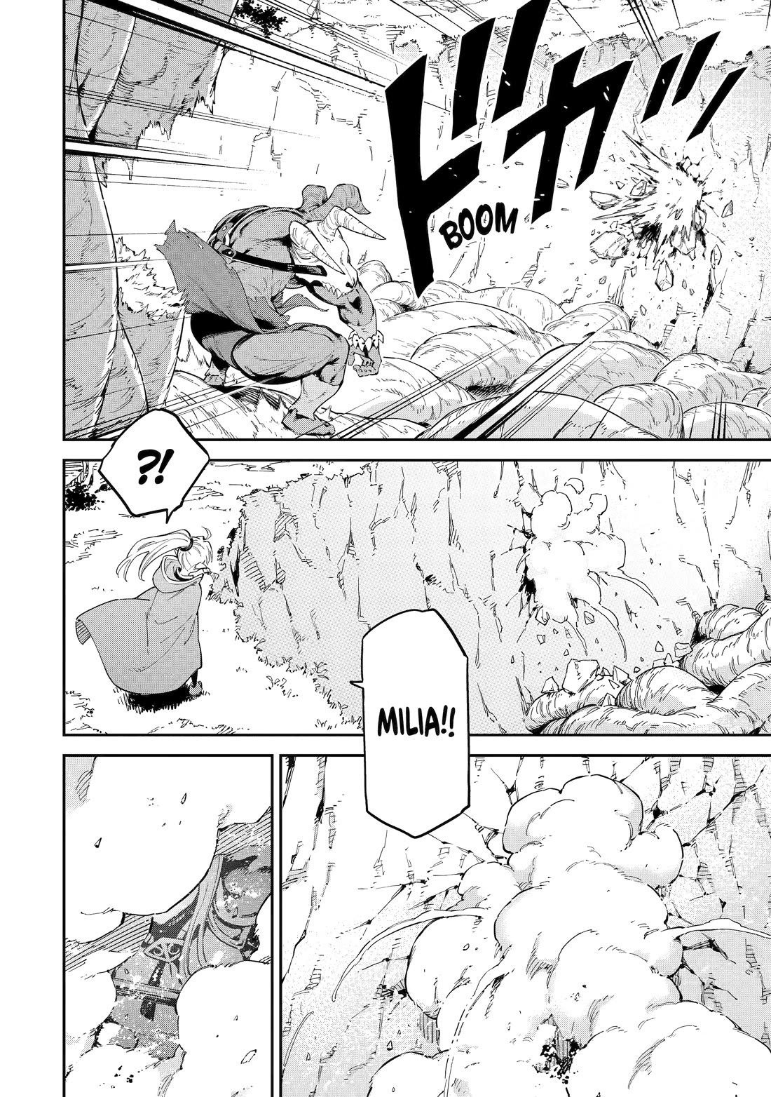 Isekai Kenja no Tensei Musou ~Geemu no Chishiki de Isekai Saikyou~ Chapter 45 page 10 - Chapter 45
