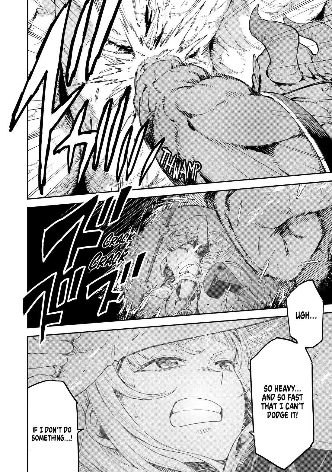 Isekai Kenja no Tensei Musou ~Geemu no Chishiki de Isekai Saikyou~ Chapter 45 page 14 - Chapter 45