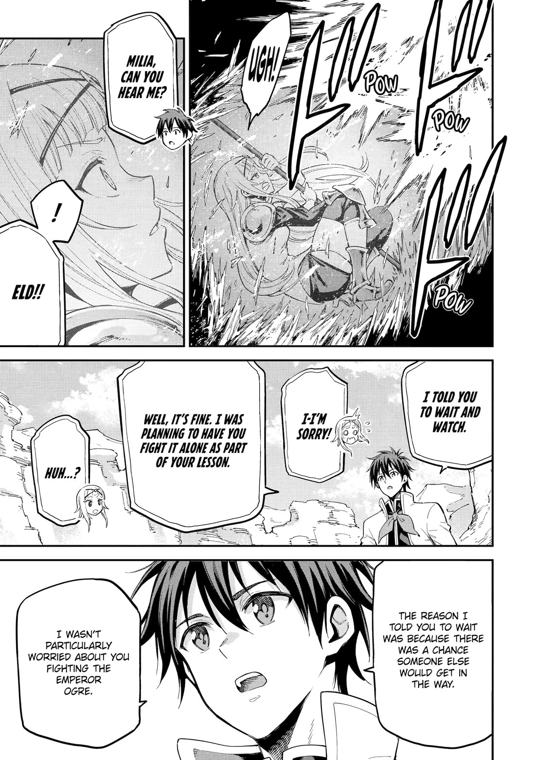 Isekai Kenja no Tensei Musou ~Geemu no Chishiki de Isekai Saikyou~ Chapter 45 page 17 - Chapter 45