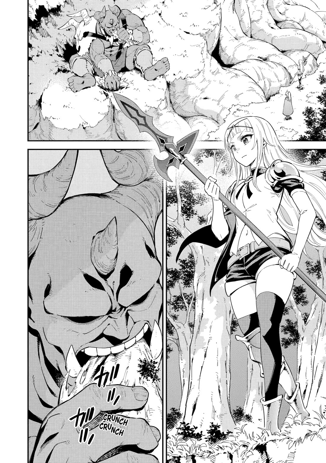Isekai Kenja no Tensei Musou ~Geemu no Chishiki de Isekai Saikyou~ Chapter 45 page 2 - Chapter 45
