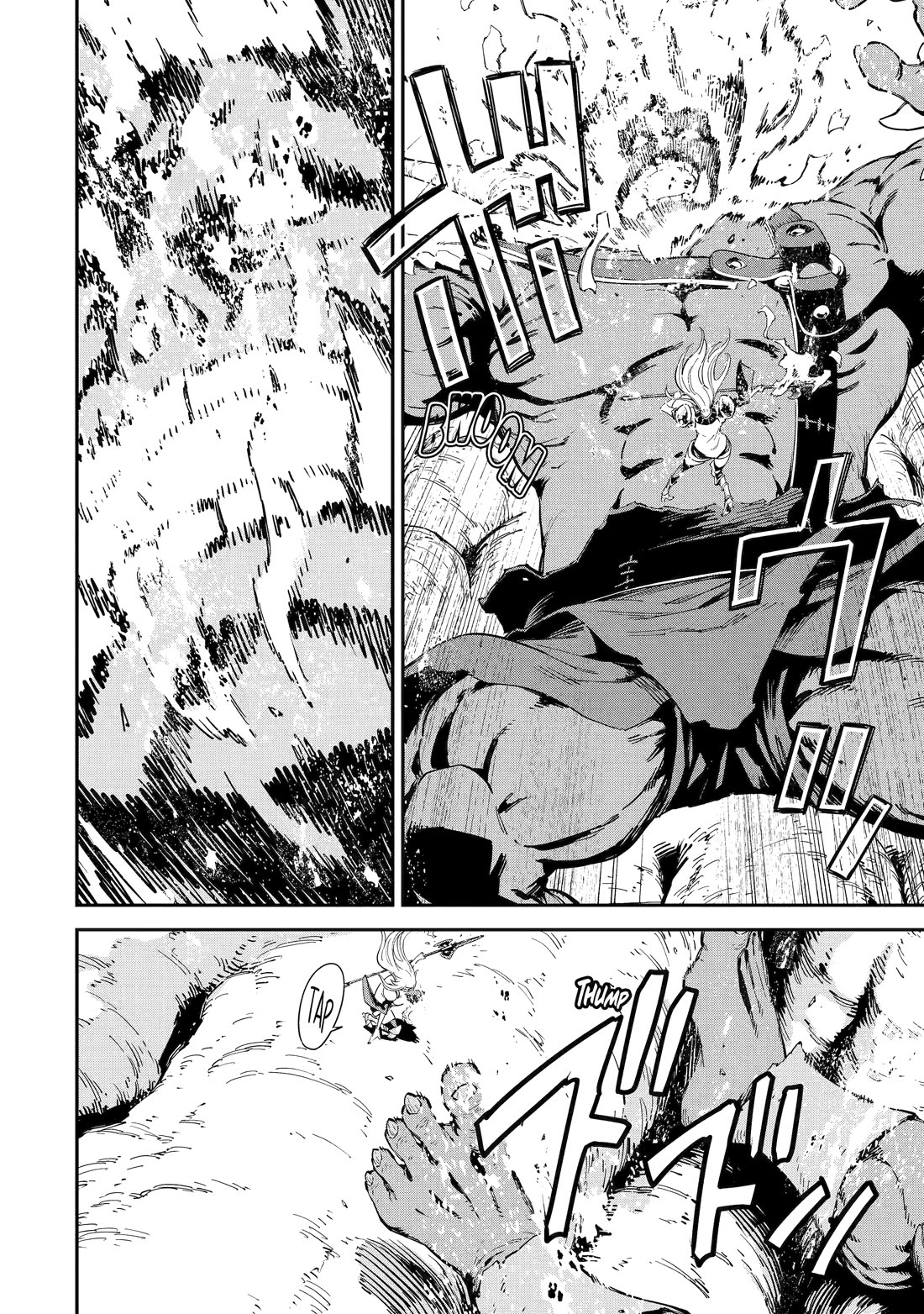 Isekai Kenja no Tensei Musou ~Geemu no Chishiki de Isekai Saikyou~ Chapter 45 page 29 - Chapter 45