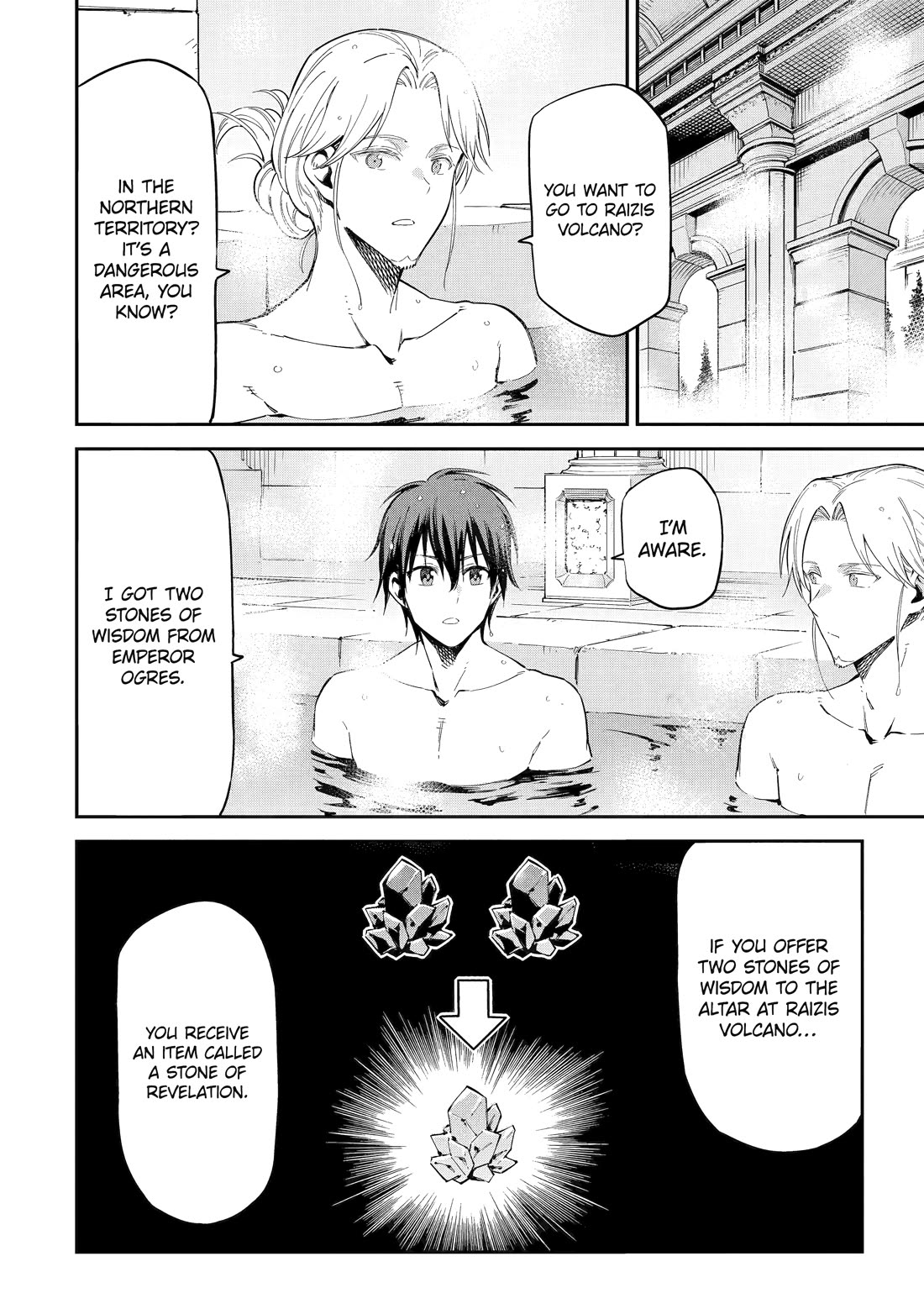 Isekai Kenja no Tensei Musou ~Geemu no Chishiki de Isekai Saikyou~ Chapter 45 page 33 - Chapter 45