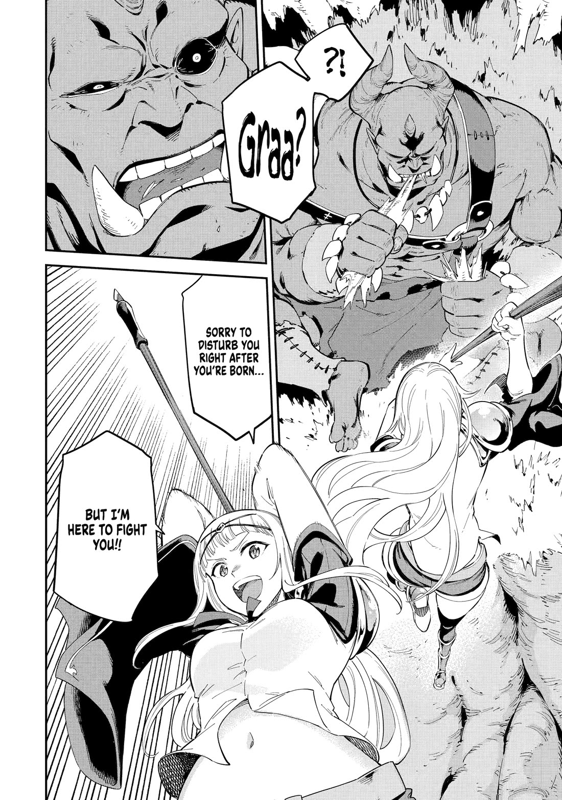 Isekai Kenja no Tensei Musou ~Geemu no Chishiki de Isekai Saikyou~ Chapter 45 page 4 - Chapter 45