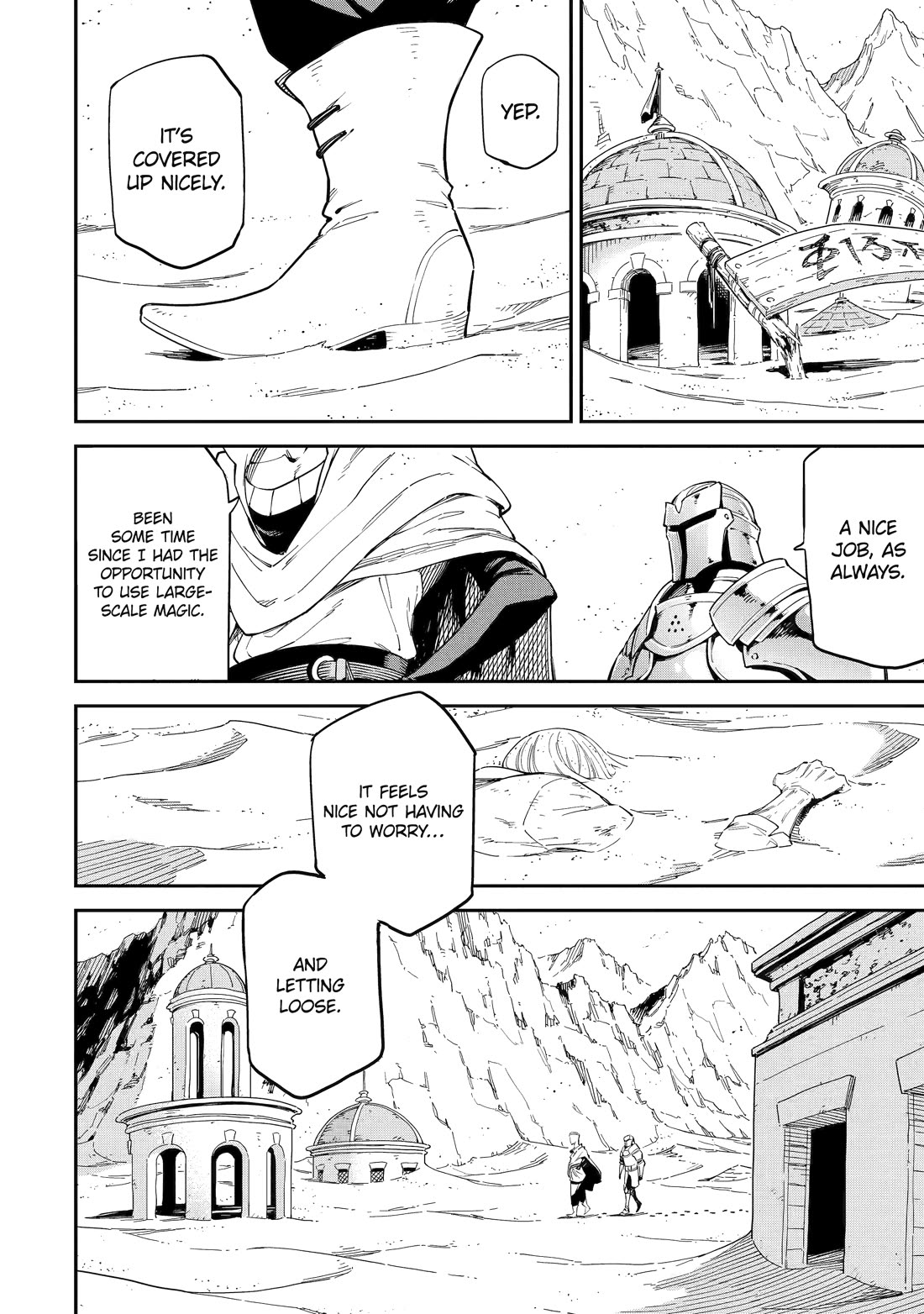 Isekai Kenja no Tensei Musou ~Geemu no Chishiki de Isekai Saikyou~ Chapter 45 page 41 - Chapter 45