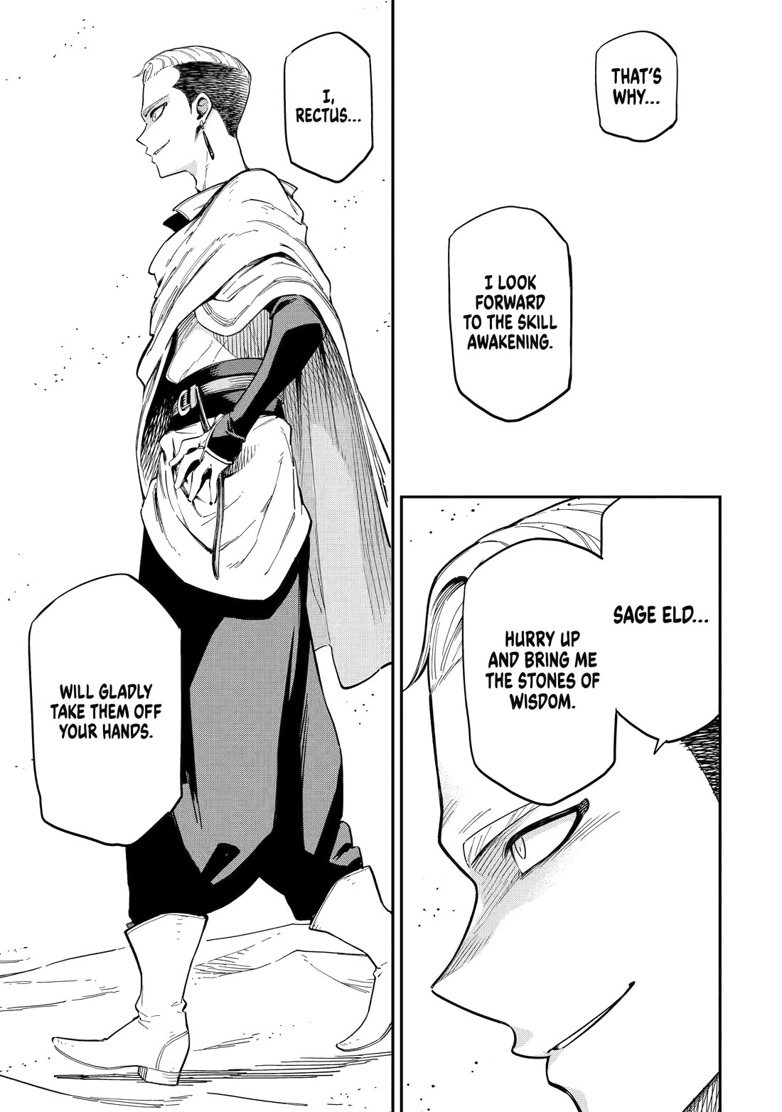 Isekai Kenja no Tensei Musou ~Geemu no Chishiki de Isekai Saikyou~ Chapter 45 page 42 - Chapter 45