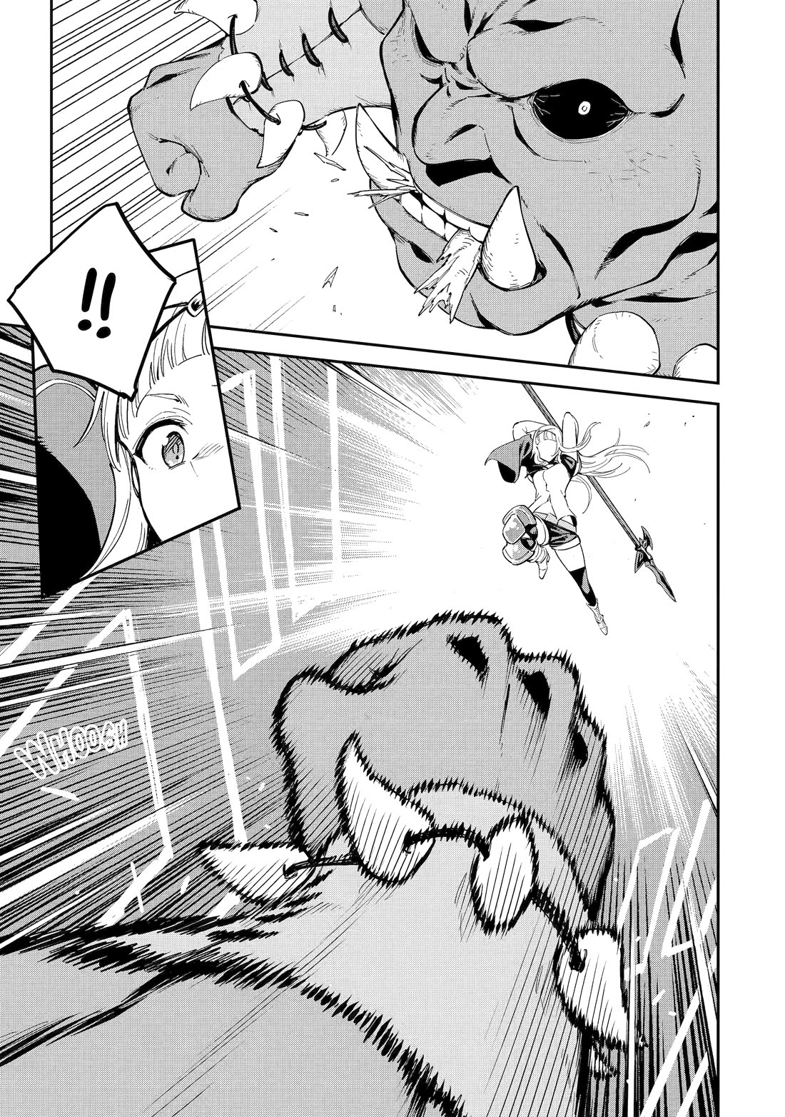 Isekai Kenja no Tensei Musou ~Geemu no Chishiki de Isekai Saikyou~ Chapter 45 page 5 - Chapter 45