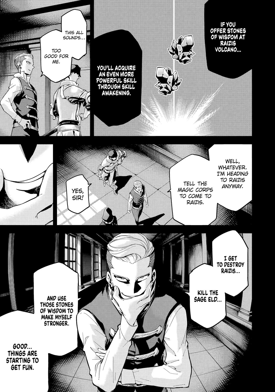 Isekai Kenja no Tensei Musou ~Geemu no Chishiki de Isekai Saikyou~ Chapter 46 page 16 - Chapter 46