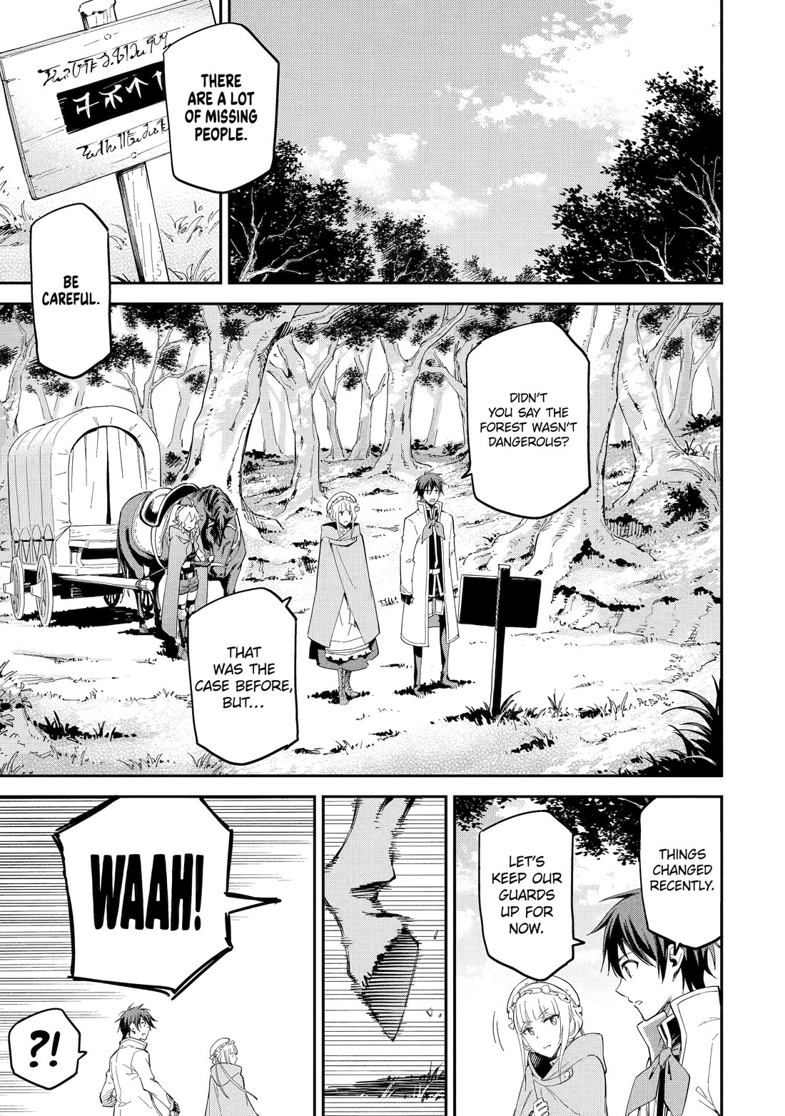 Isekai Kenja no Tensei Musou ~Geemu no Chishiki de Isekai Saikyou~ Chapter 46 page 18 - Chapter 46