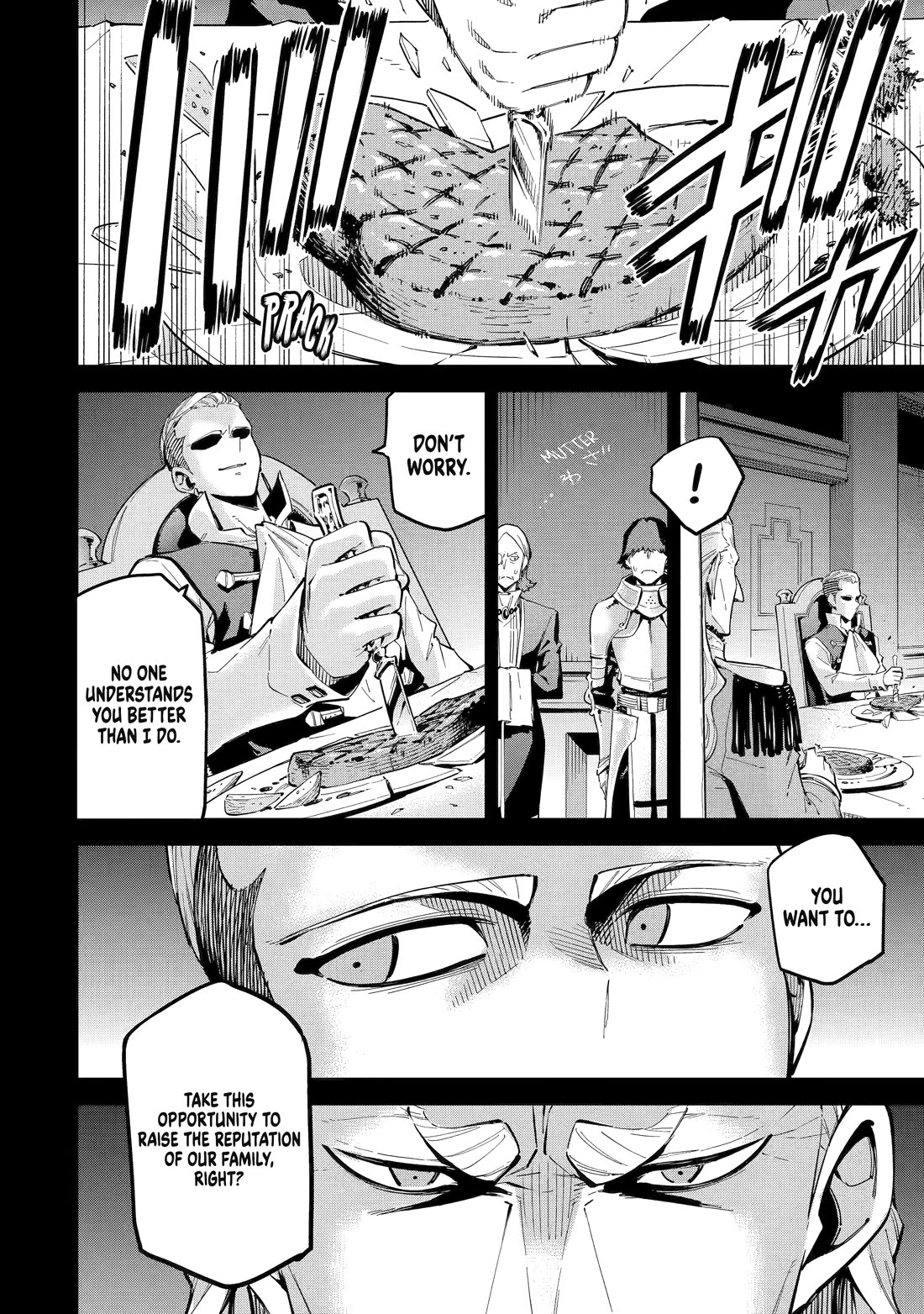 Isekai Kenja no Tensei Musou ~Geemu no Chishiki de Isekai Saikyou~ Chapter 46 page 9 - Chapter 46