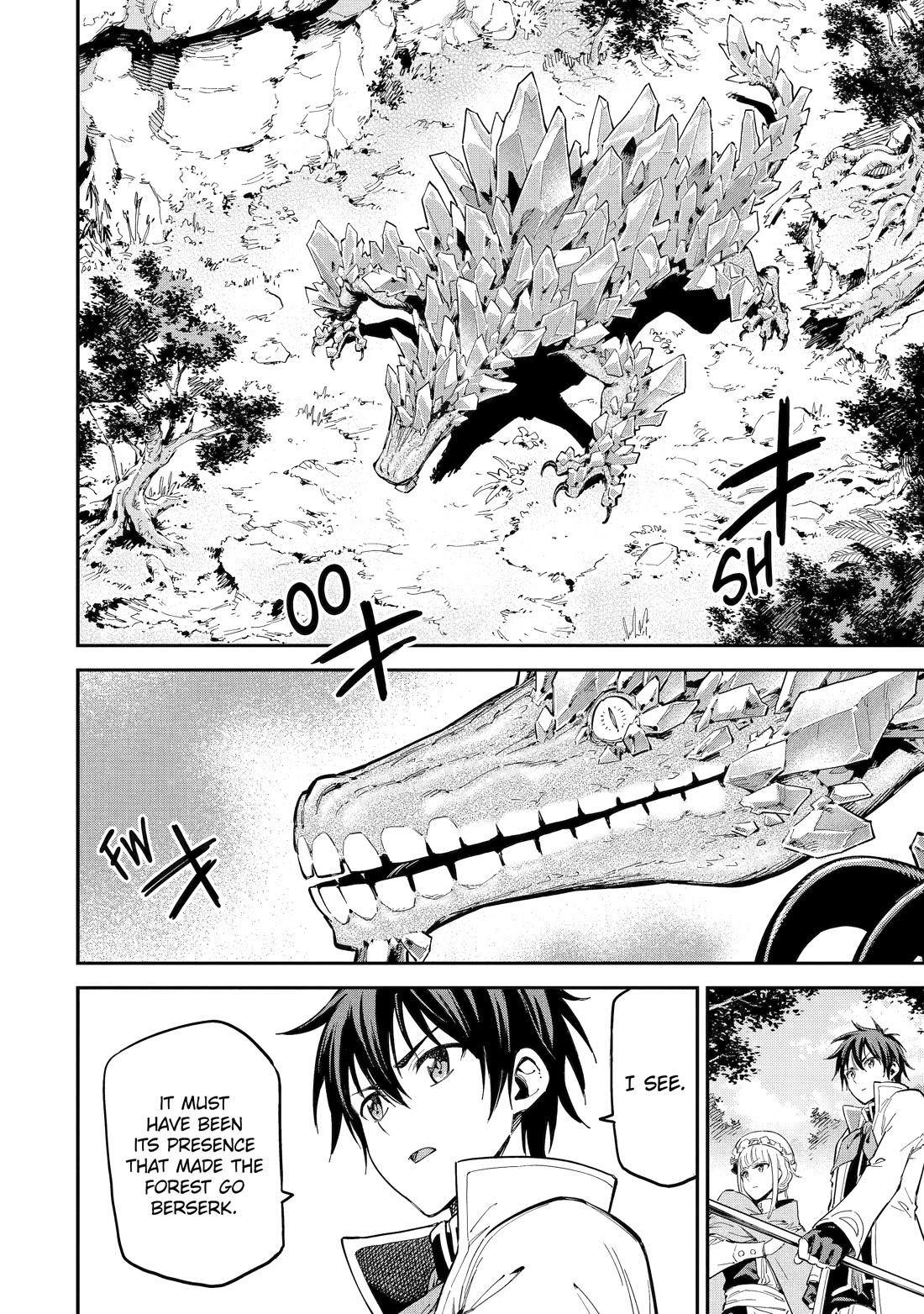 Isekai Kenja no Tensei Musou ~Geemu no Chishiki de Isekai Saikyou~ Chapter 47 page 2 - Chapter 47