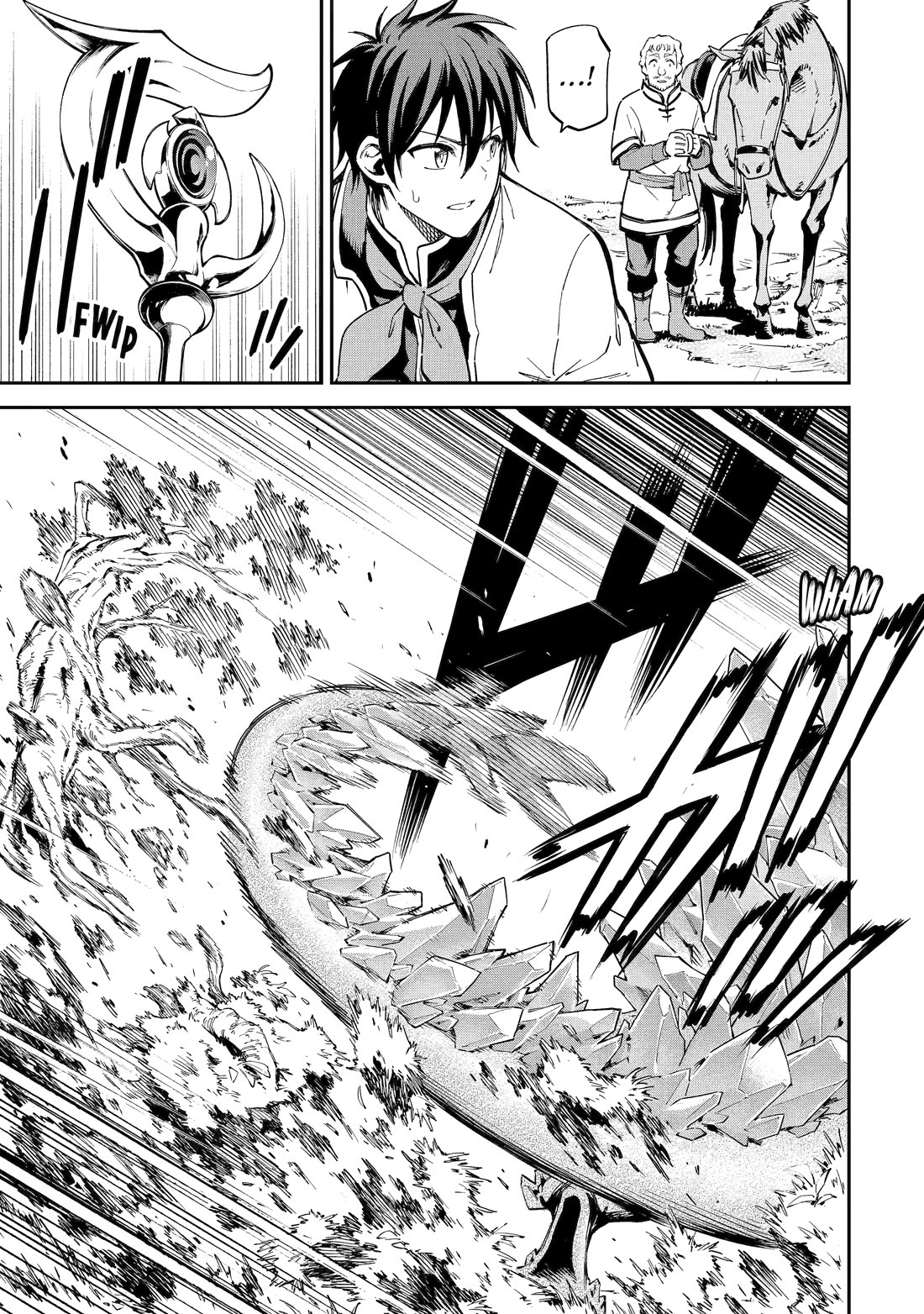 Isekai Kenja no Tensei Musou ~Geemu no Chishiki de Isekai Saikyou~ Chapter 47 page 5 - Chapter 47
