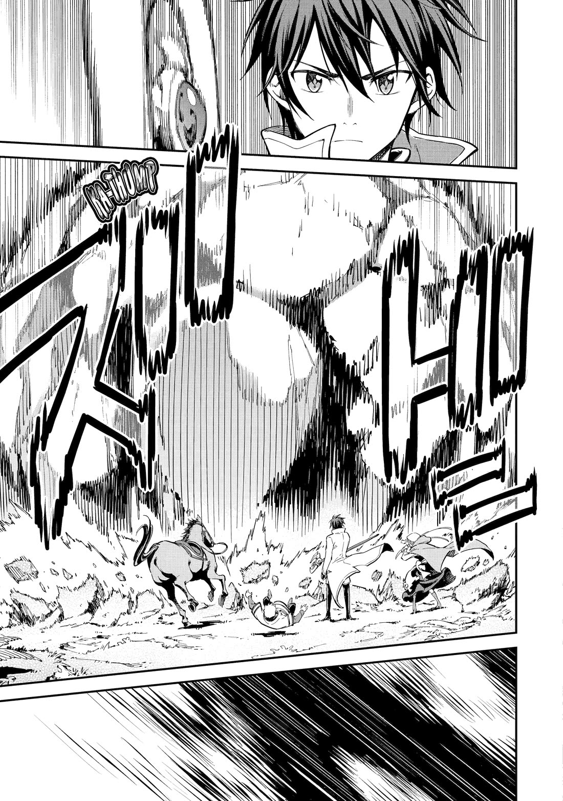 Isekai Kenja no Tensei Musou ~Geemu no Chishiki de Isekai Saikyou~ Chapter 47 page 7 - Chapter 47