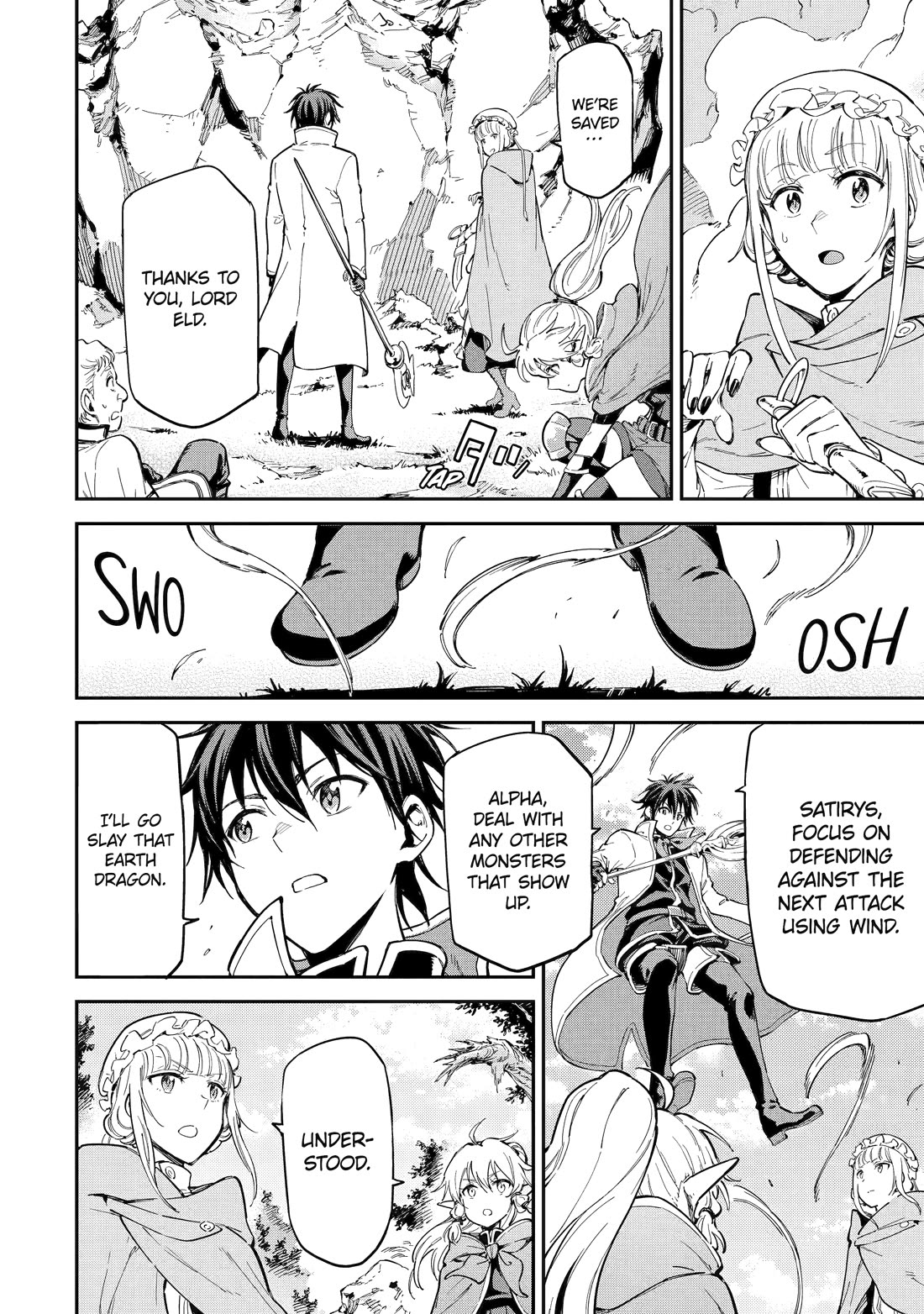 Isekai Kenja no Tensei Musou ~Geemu no Chishiki de Isekai Saikyou~ Chapter 47 page 9 - Chapter 47