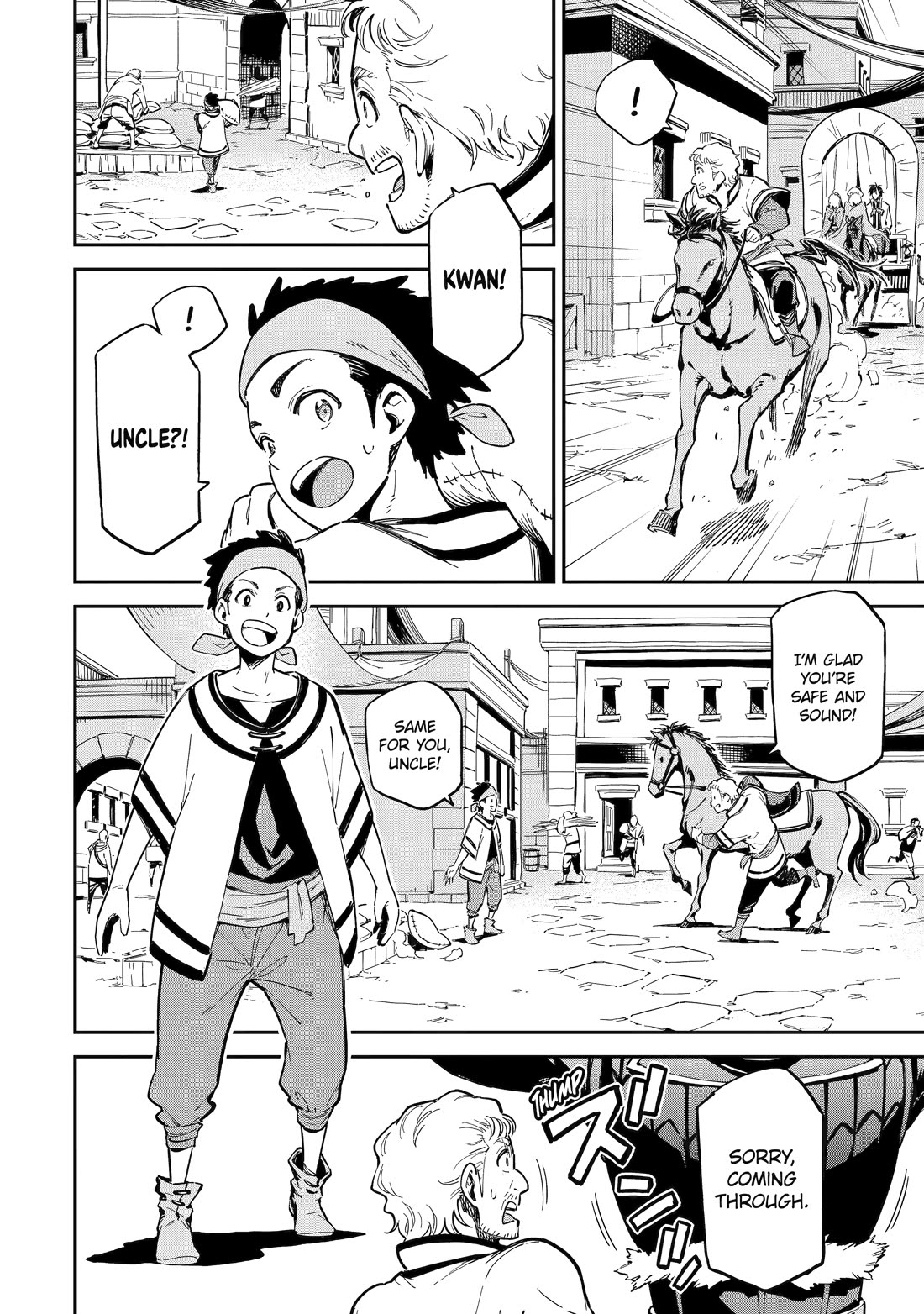 Isekai Kenja no Tensei Musou ~Geemu no Chishiki de Isekai Saikyou~ Chapter 48 page 7 - Chapter 48