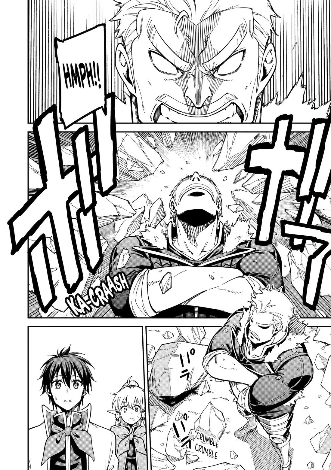 Isekai Kenja no Tensei Musou ~Geemu no Chishiki de Isekai Saikyou~ Chapter 49 page 10 - Chapter 49