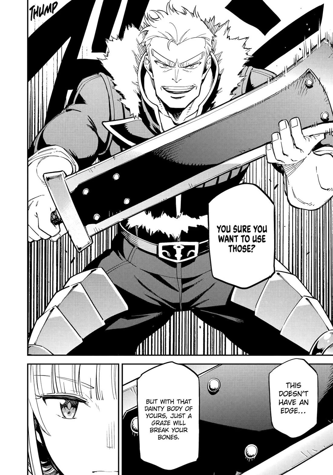 Isekai Kenja no Tensei Musou ~Geemu no Chishiki de Isekai Saikyou~ Chapter 49 page 14 - Chapter 49
